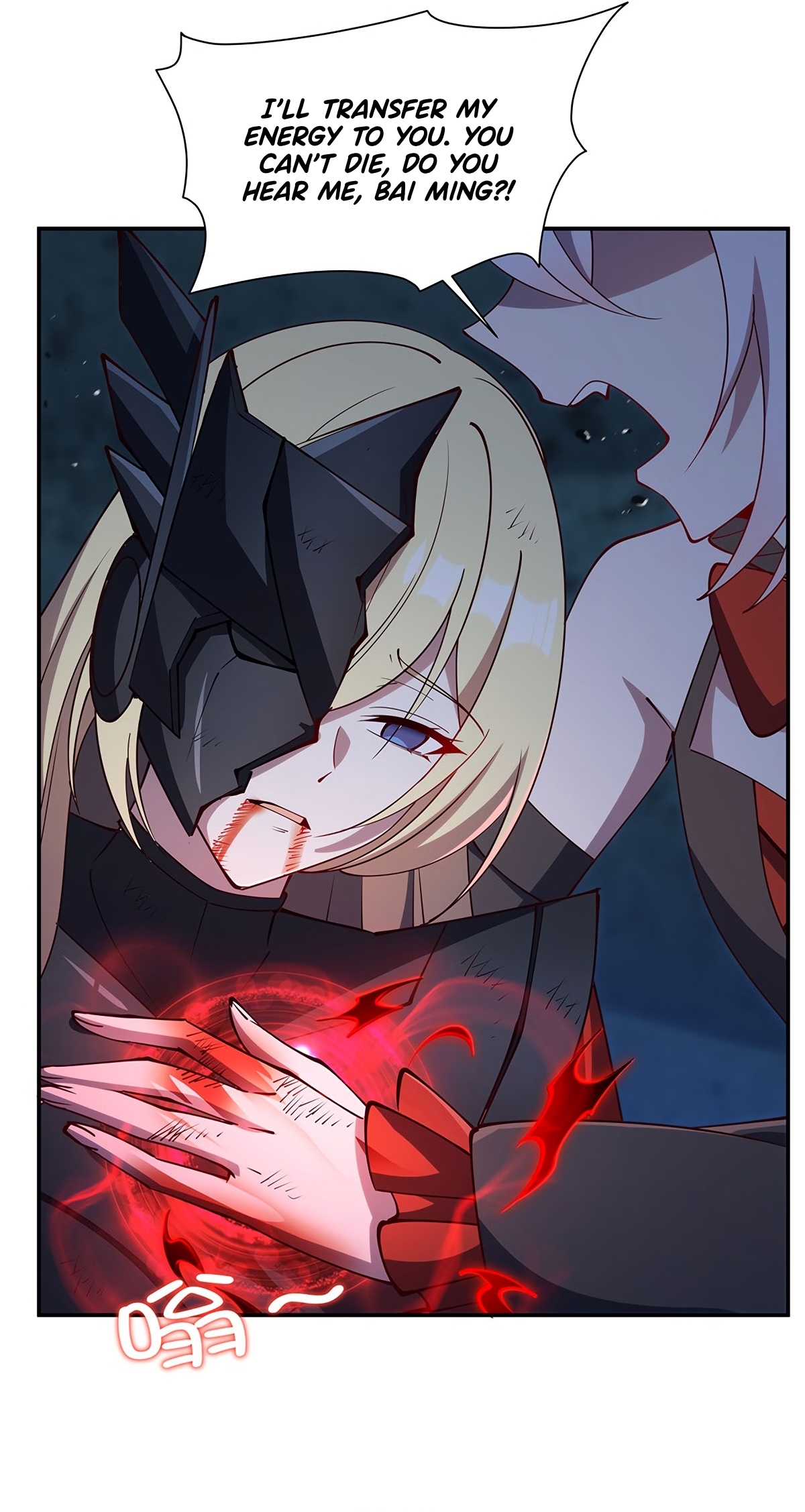 The Blood Princess and the Knight - Chapter 425 - Page 4