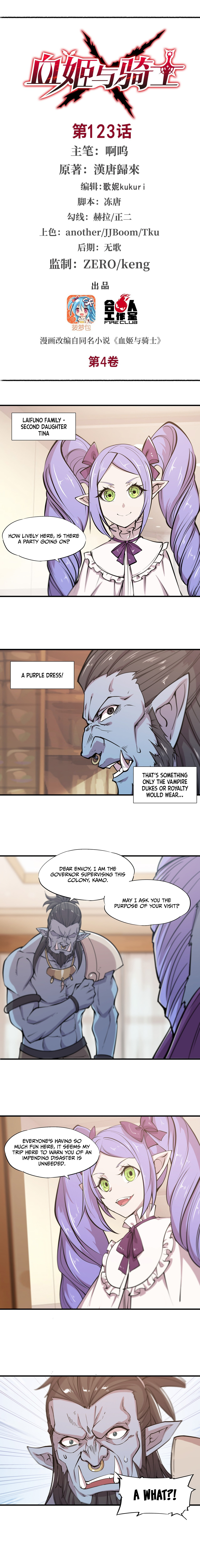 The Blood Princess and the Knight - Chapter 123 - Page 2