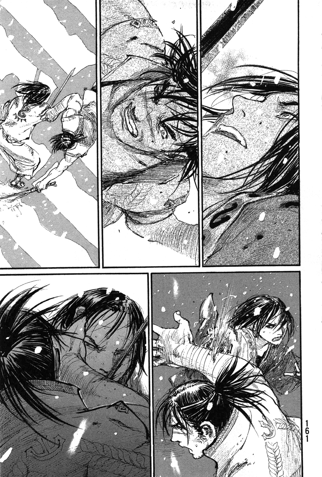 Blade of the Immortal - Chapter 203 - Page 13
