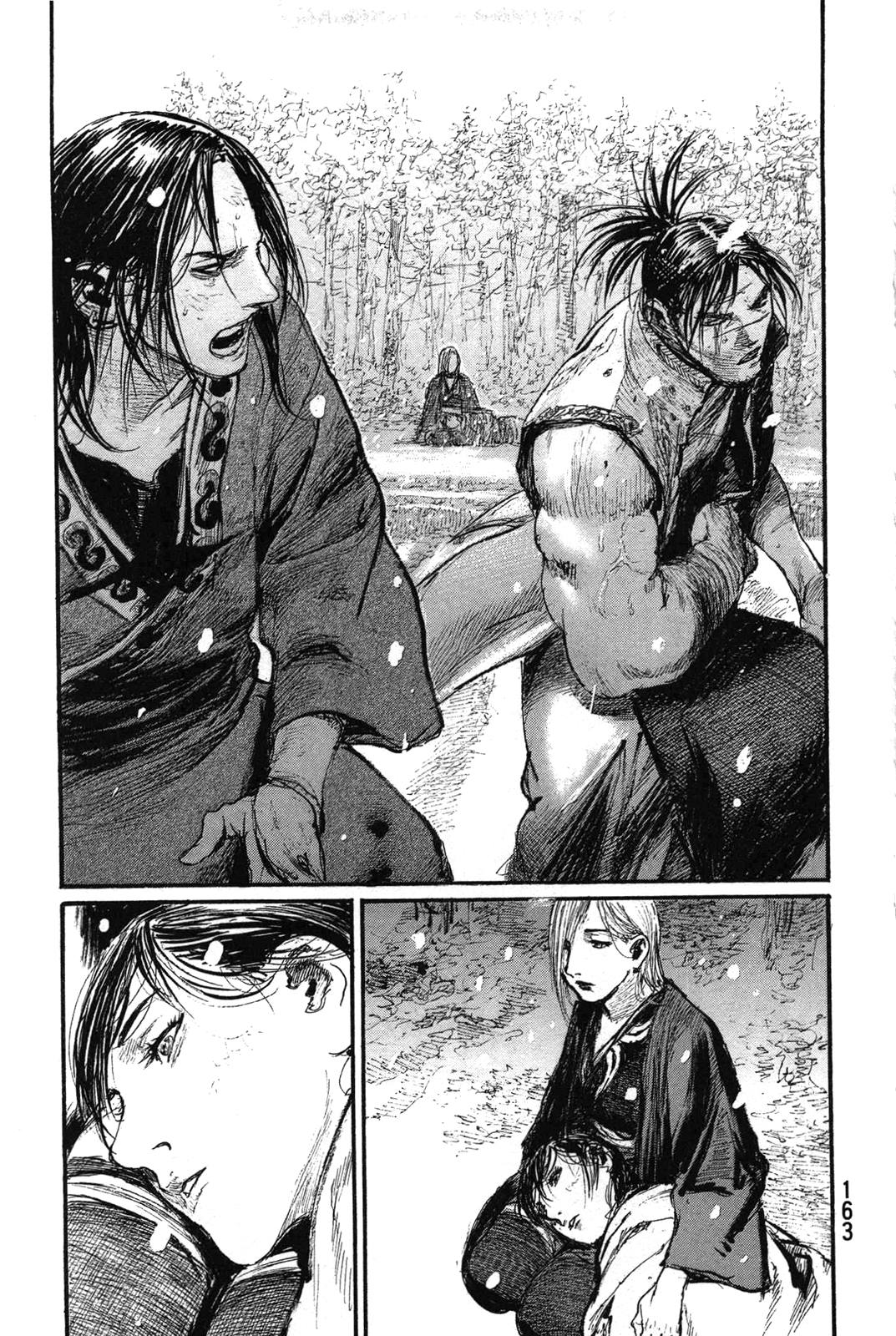 Blade of the Immortal - Chapter 203 - Page 15
