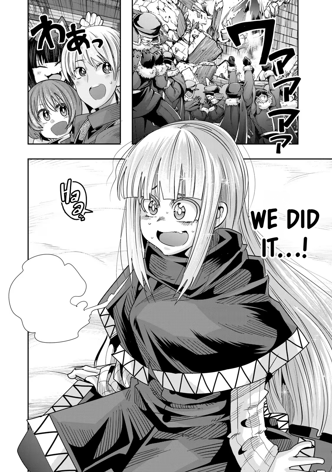This Is Screwed up, but I was Reincarnated as a GIRL in Another World! - Chapter 77 - Page 9