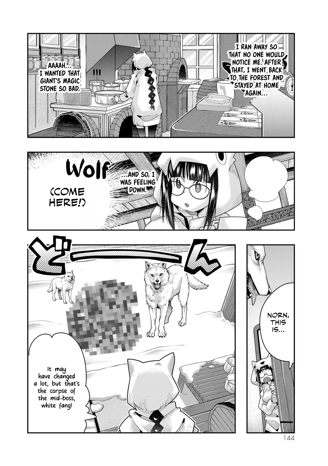 This Is Screwed up, but I was Reincarnated as a GIRL in Another World! - Chapter 77 - Page 17