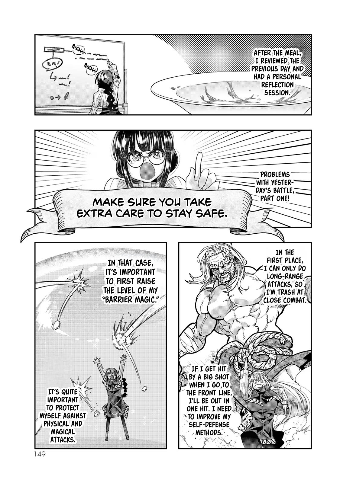 This Is Screwed up, but I was Reincarnated as a GIRL in Another World! - Chapter 77 - Page 22