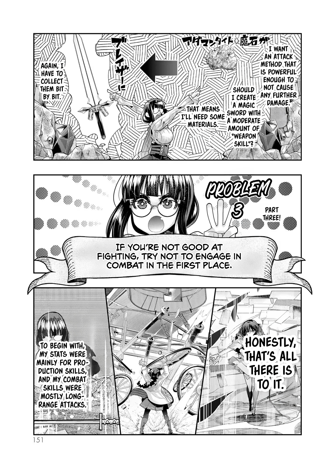 This Is Screwed up, but I was Reincarnated as a GIRL in Another World! - Chapter 77 - Page 24