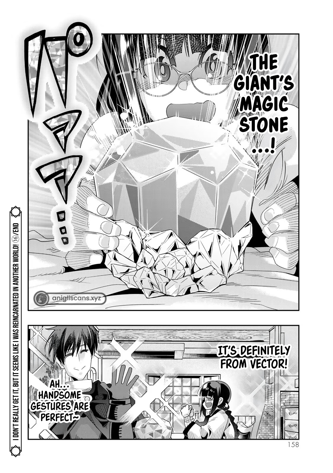 This Is Screwed up, but I was Reincarnated as a GIRL in Another World! - Chapter 77 - Page 31