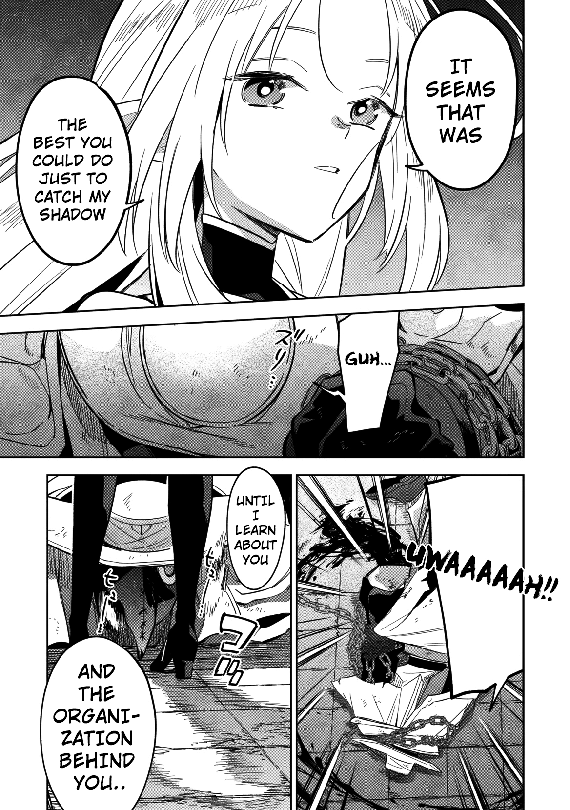 Kage no Jitsuryokusha ni Naritakute! Master of Garden ~Shichikage Retsuden~ - Chapter 15.2 - Page 5