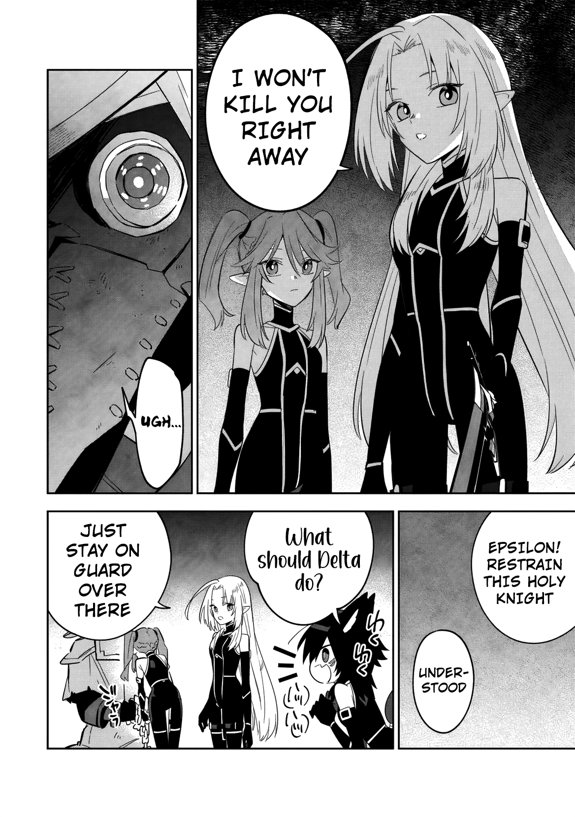 Kage no Jitsuryokusha ni Naritakute! Master of Garden ~Shichikage Retsuden~ - Chapter 15.2 - Page 6