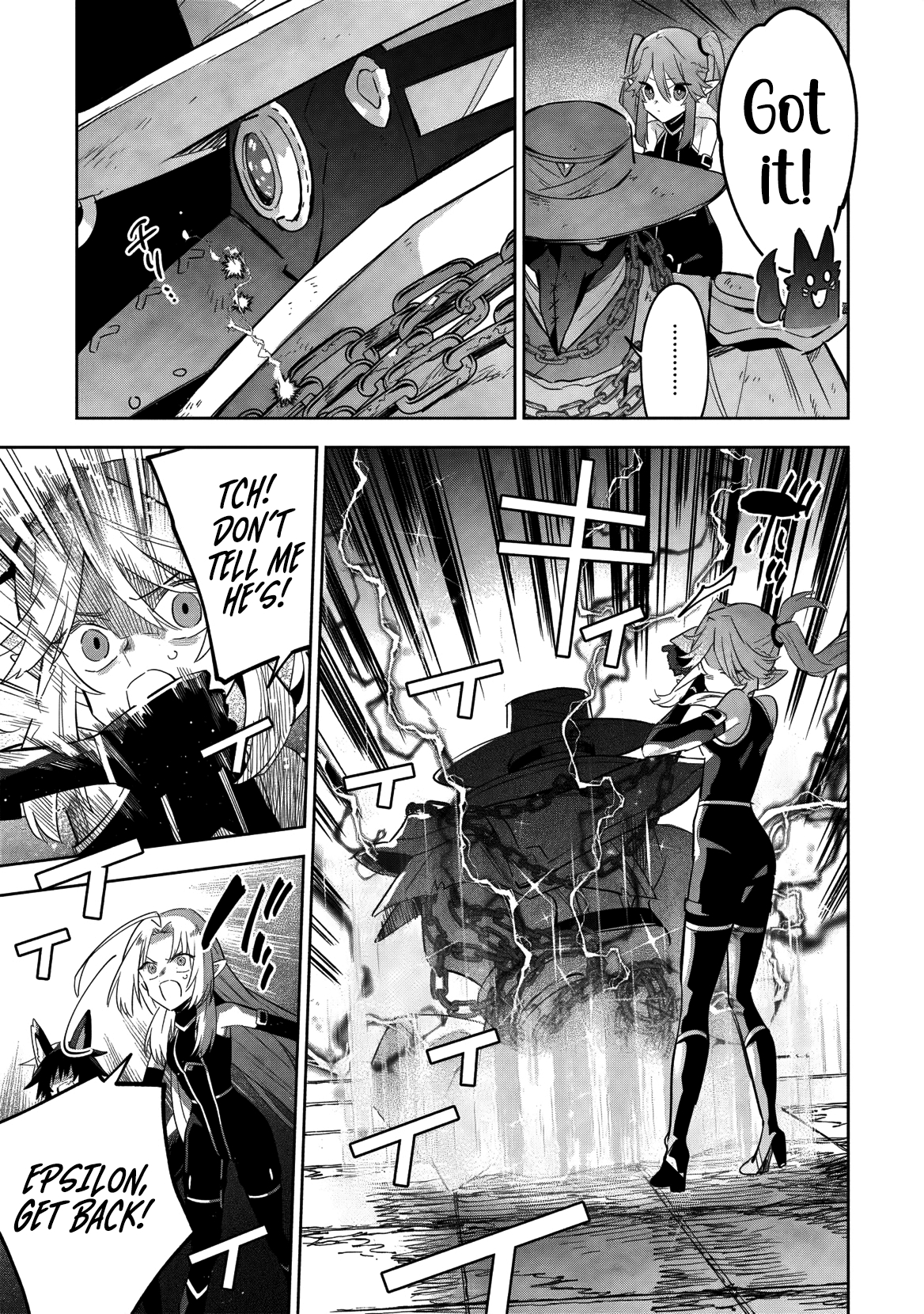 Kage no Jitsuryokusha ni Naritakute! Master of Garden ~Shichikage Retsuden~ - Chapter 15.2 - Page 7
