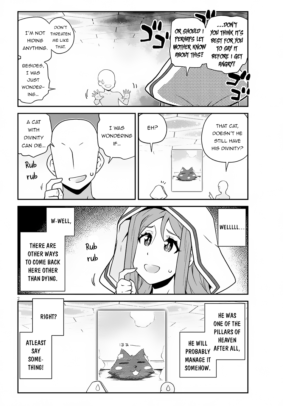 Farming Life in Another World - Chapter 209 - Page 3