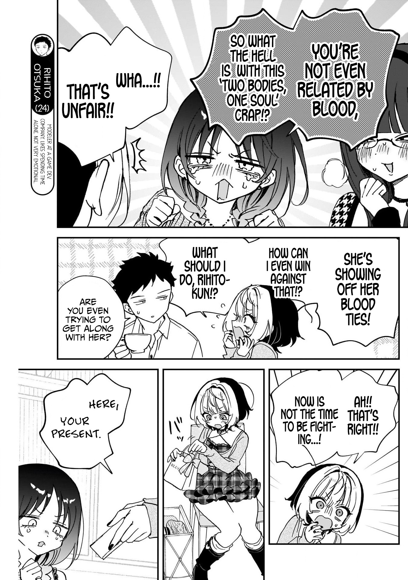 Noa-Senpai is My Friend. - Chapter 117 - Page 7