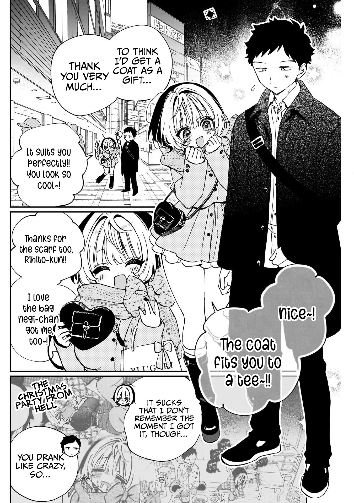 Noa-Senpai is My Friend. - Chapter 117 - Page 2