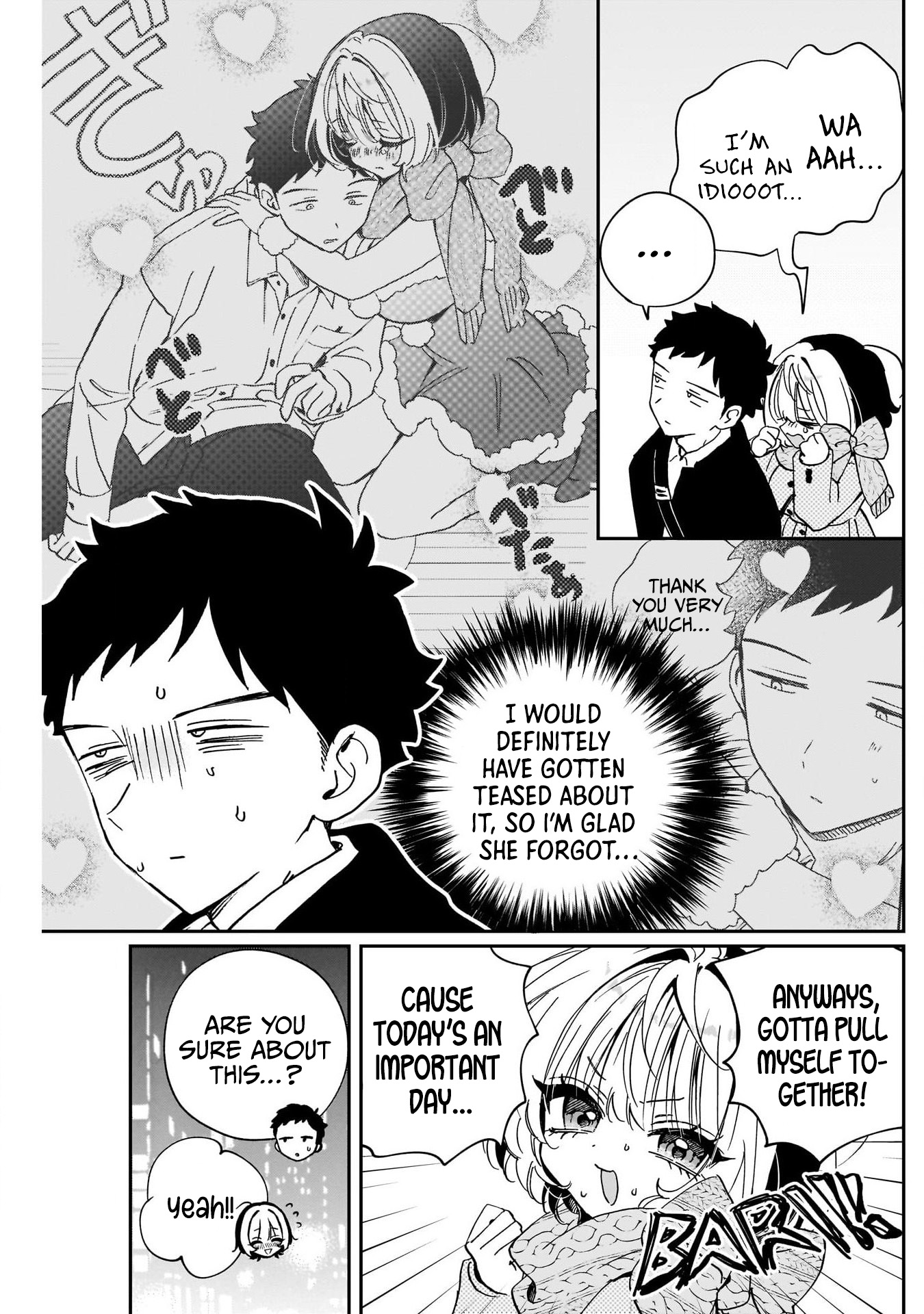 Noa-Senpai is My Friend. - Chapter 117 - Page 3