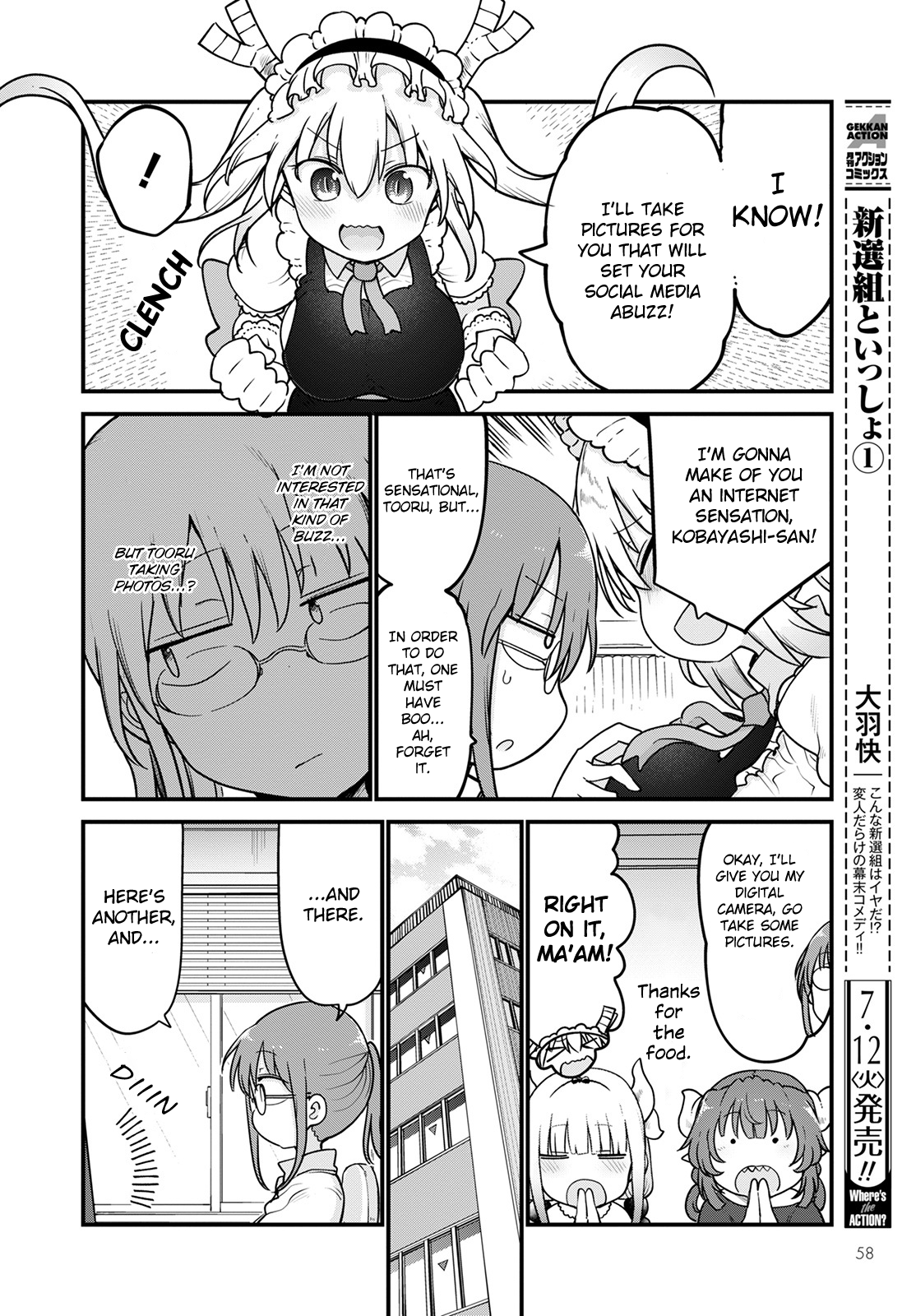 Miss Kobayashi's Dragon Maid - Chapter 121 - Page 4