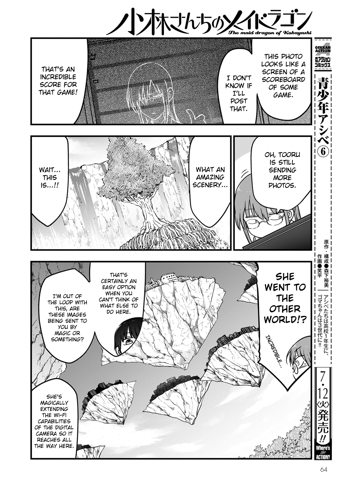 Miss Kobayashi's Dragon Maid - Chapter 121 - Page 10