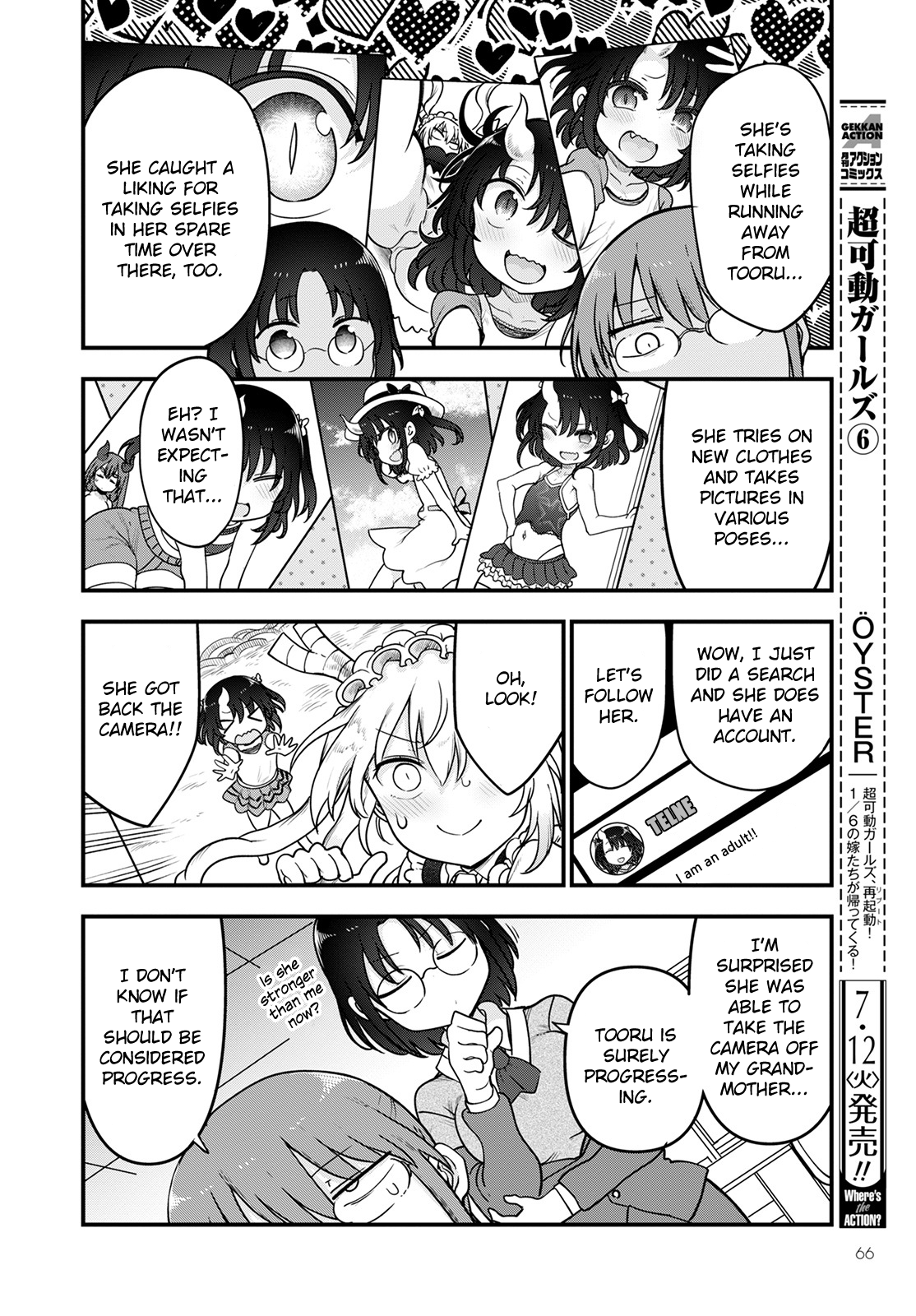 Miss Kobayashi's Dragon Maid - Chapter 121 - Page 12