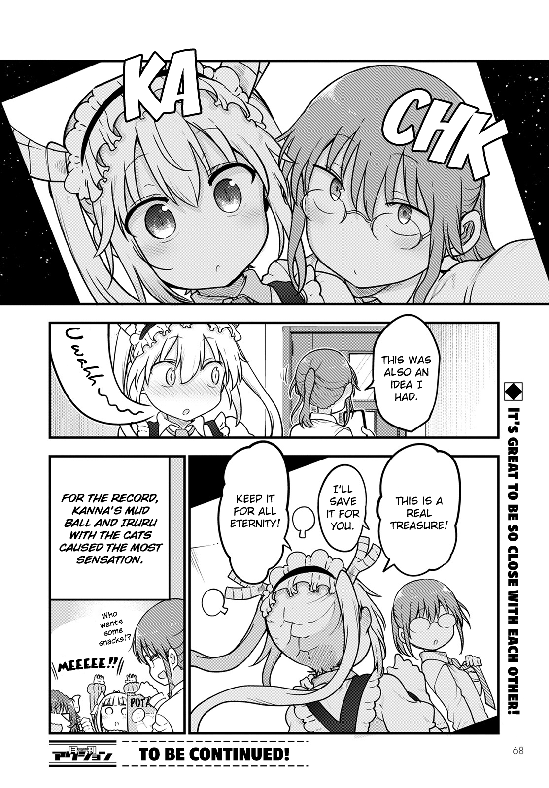 Miss Kobayashi's Dragon Maid - Chapter 121 - Page 14