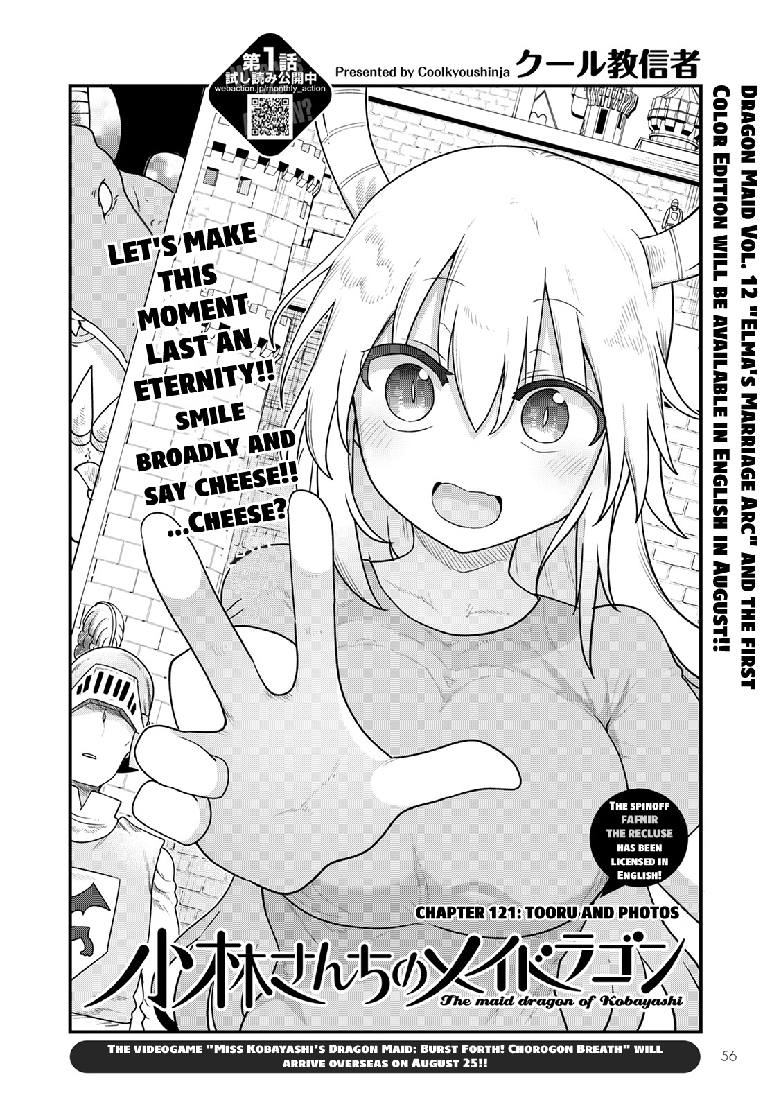 Miss Kobayashi's Dragon Maid - Chapter 121 - Page 2