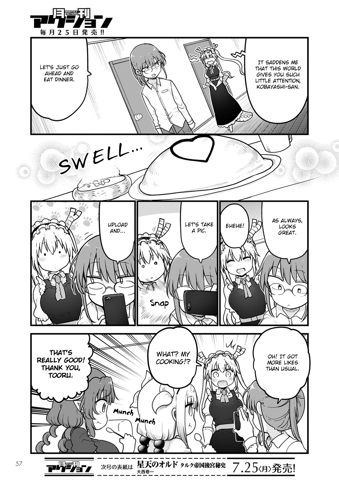 Miss Kobayashi's Dragon Maid - Chapter 121 - Page 3
