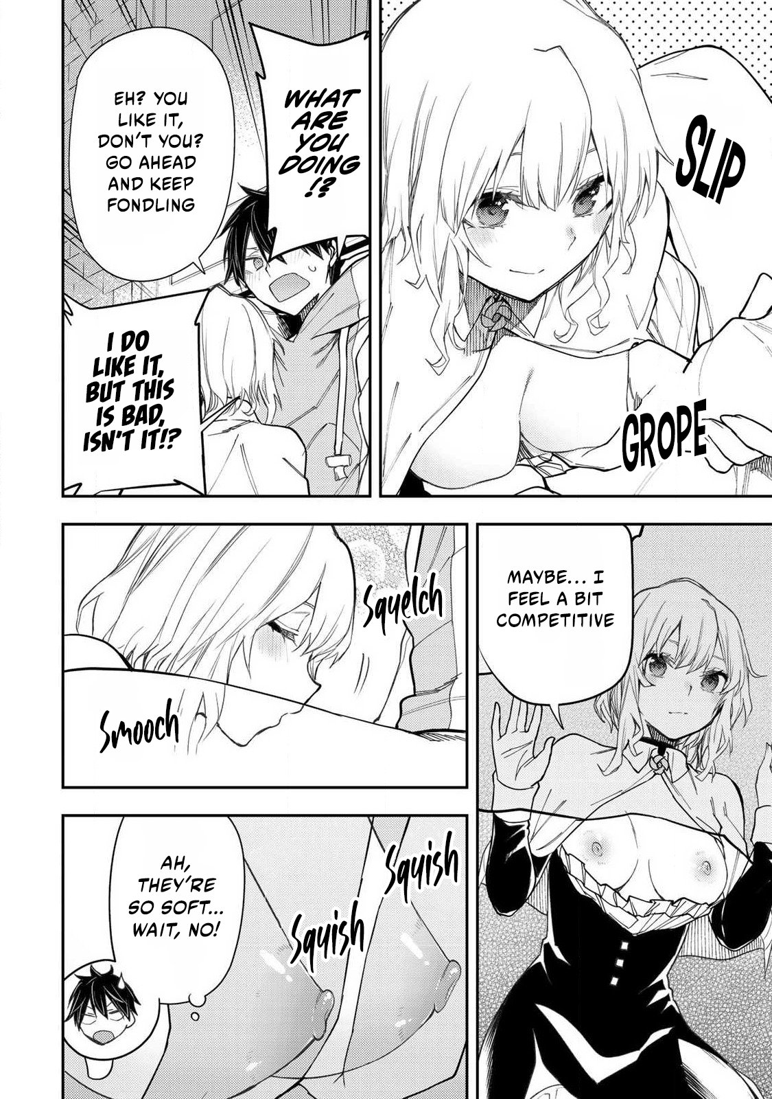 Secret Rites with the Holy Maidens - Chapter 25 - Page 3