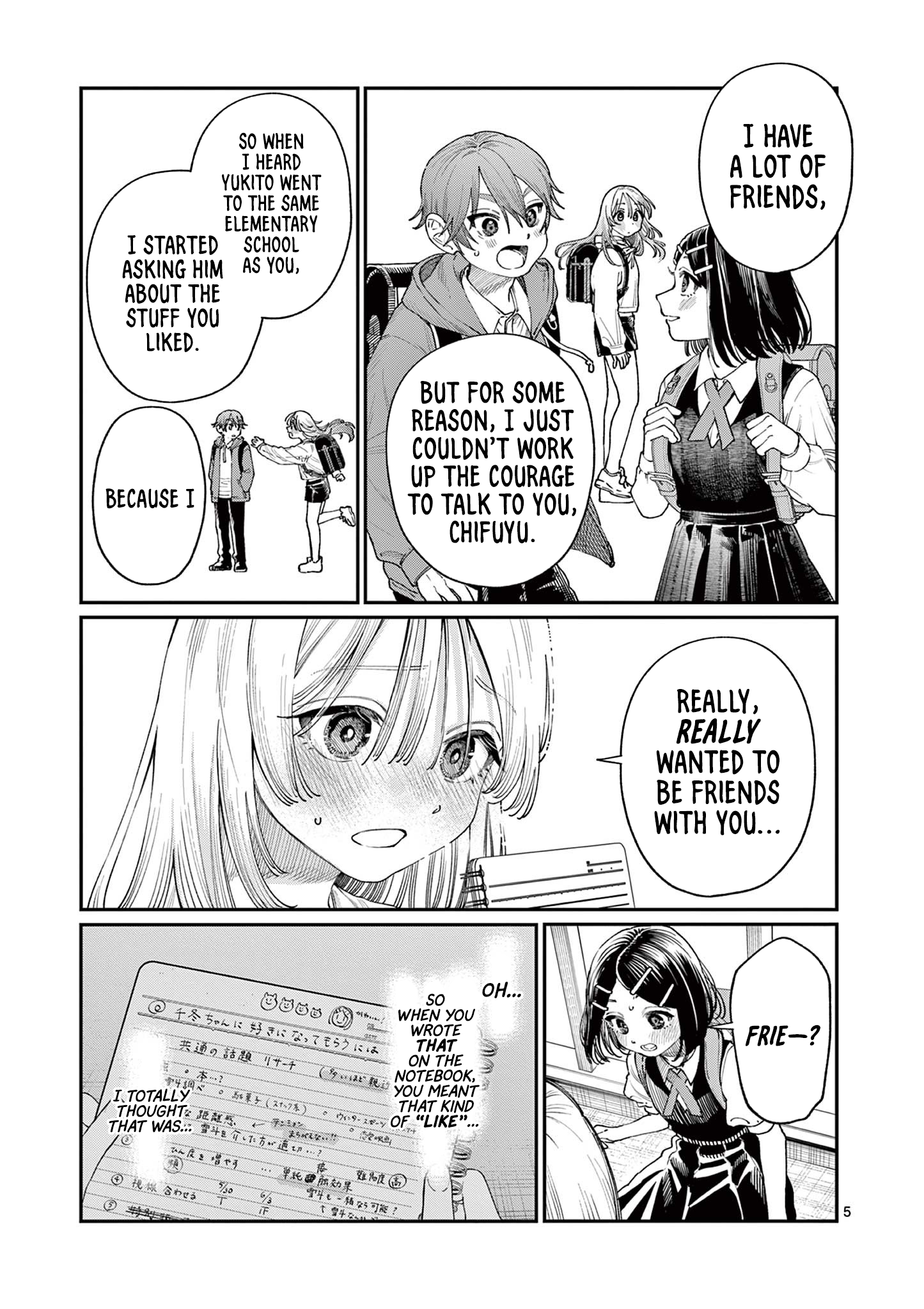 The Wakaba Home's Blue Loves - Chapter 19 - Page 5