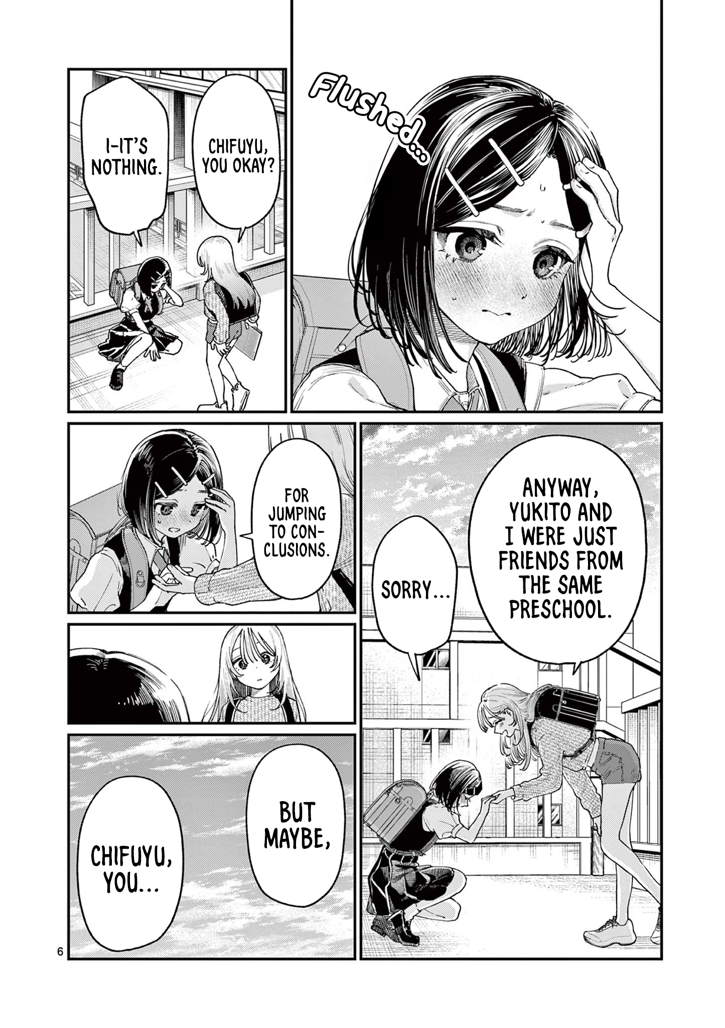 The Wakaba Home's Blue Loves - Chapter 19 - Page 6