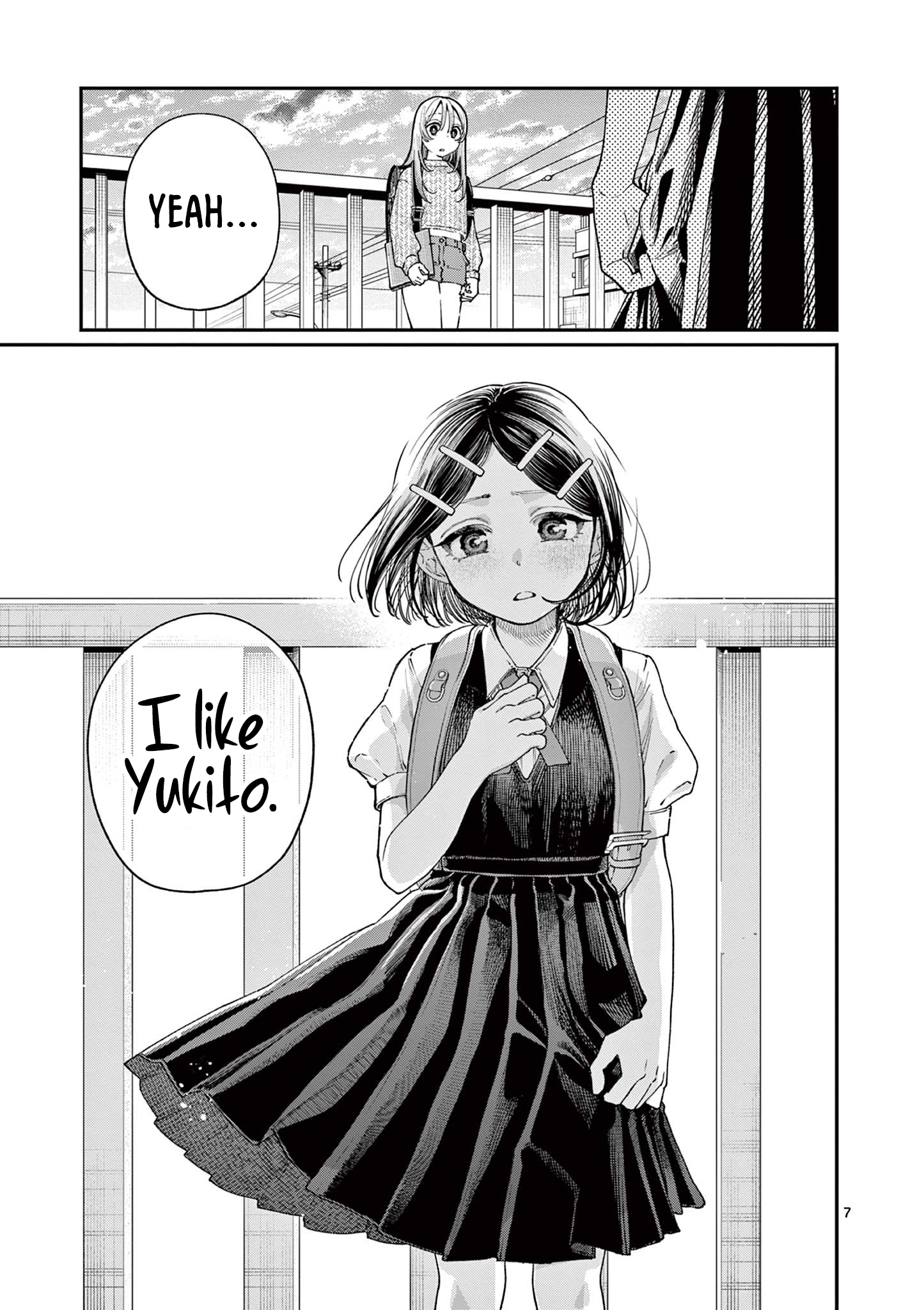 The Wakaba Home's Blue Loves - Chapter 19 - Page 7