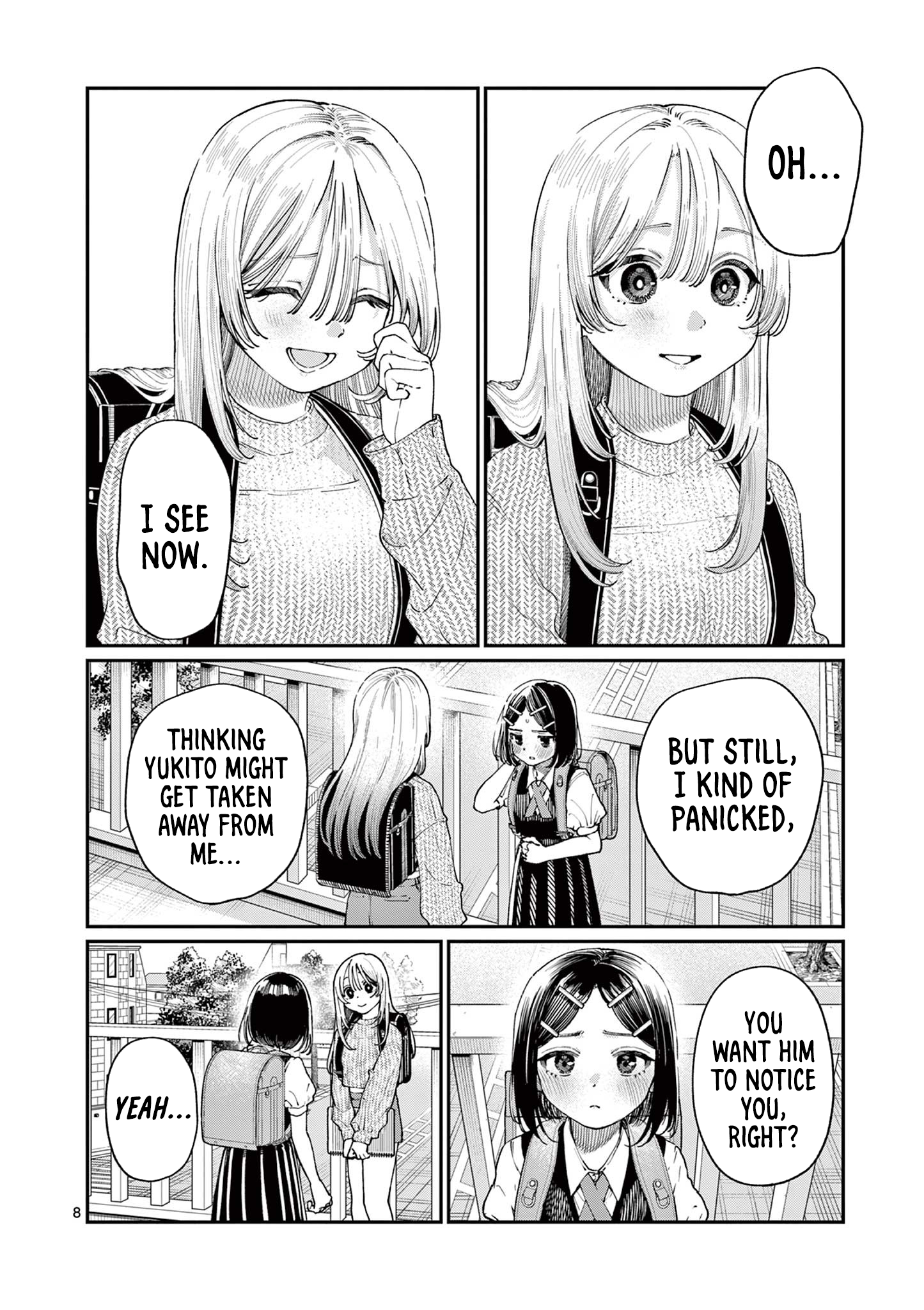 The Wakaba Home's Blue Loves - Chapter 19 - Page 8