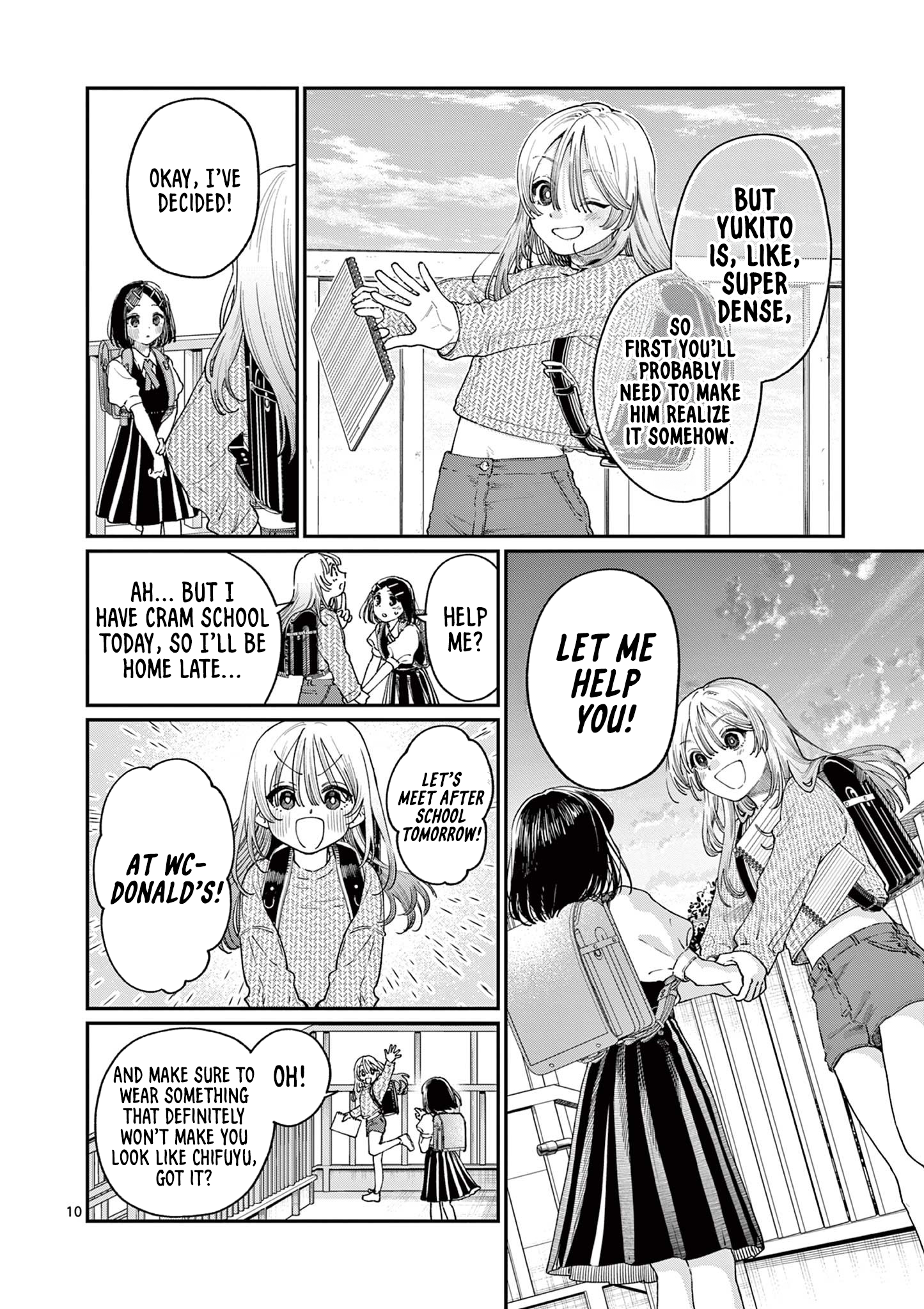 The Wakaba Home's Blue Loves - Chapter 19 - Page 10