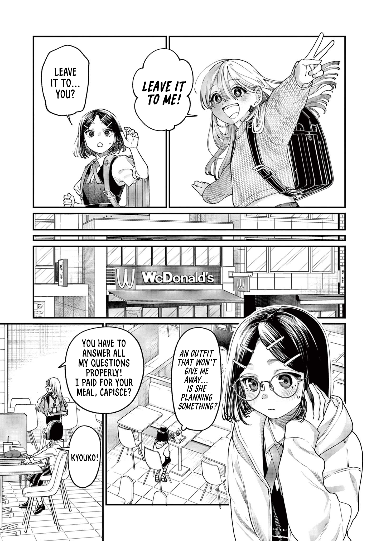 The Wakaba Home's Blue Loves - Chapter 19 - Page 11