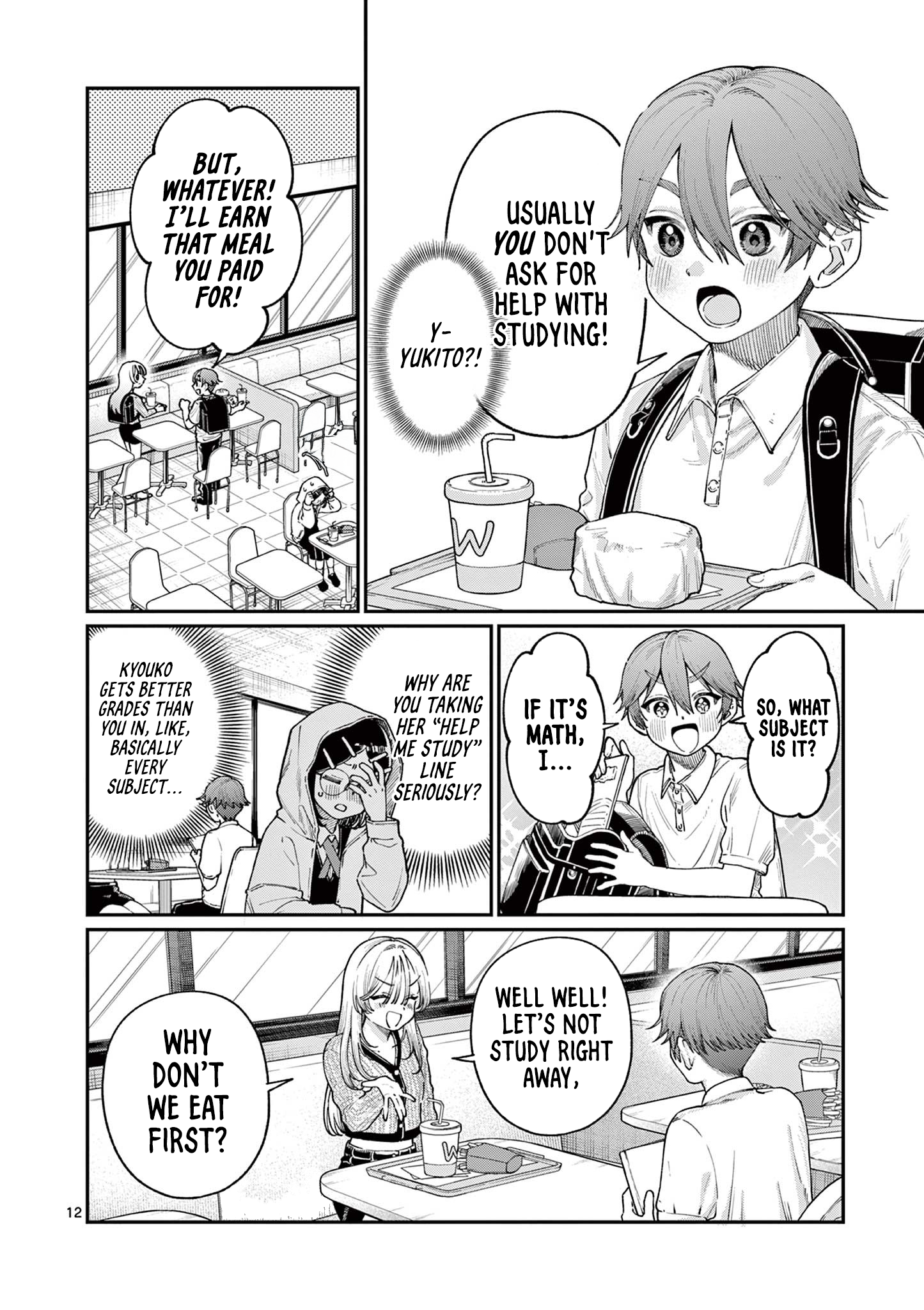 The Wakaba Home's Blue Loves - Chapter 19 - Page 12