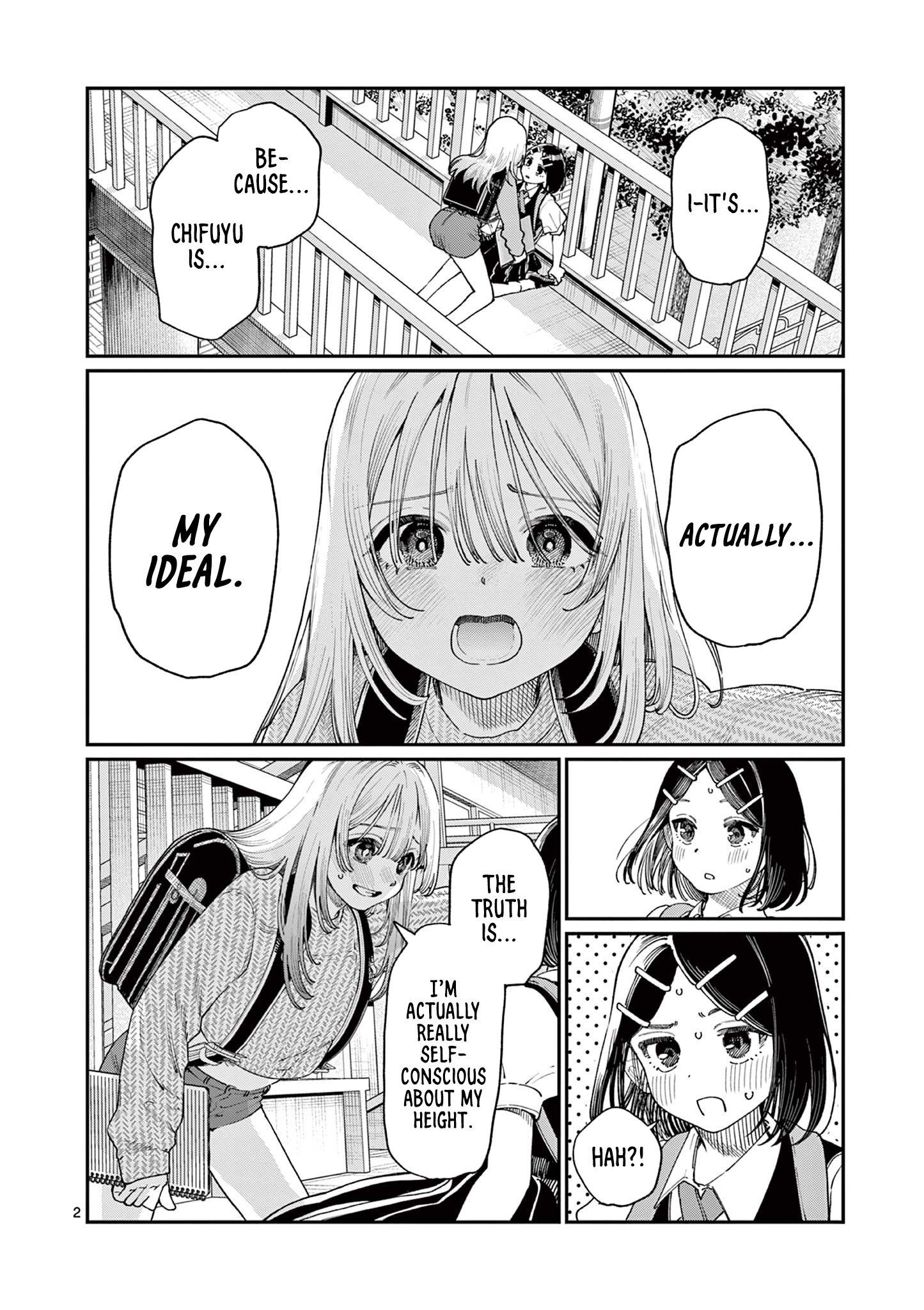 The Wakaba Home's Blue Loves - Chapter 19 - Page 2