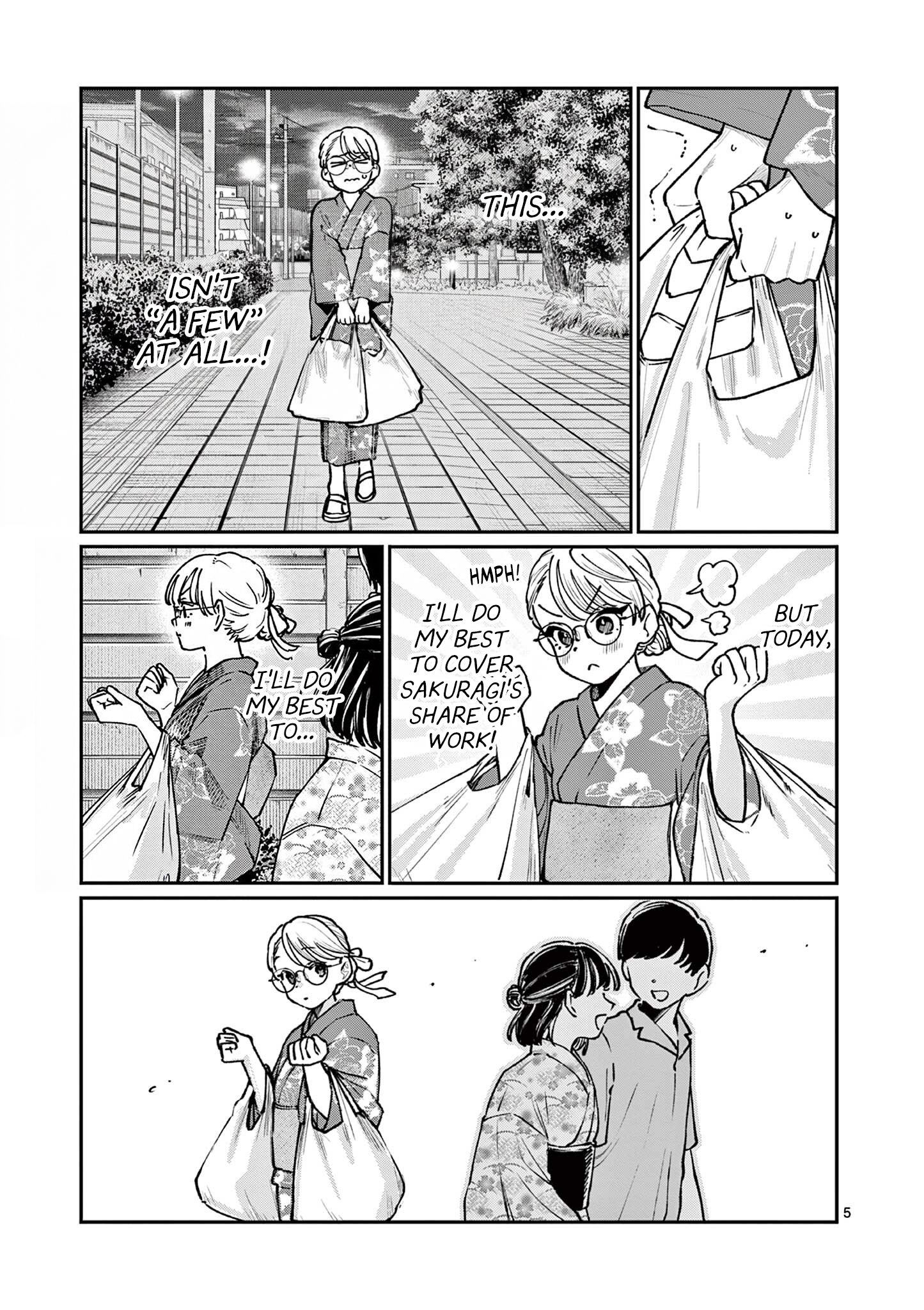 The Wakaba Home's Blue Loves - Chapter 45 - Page 5