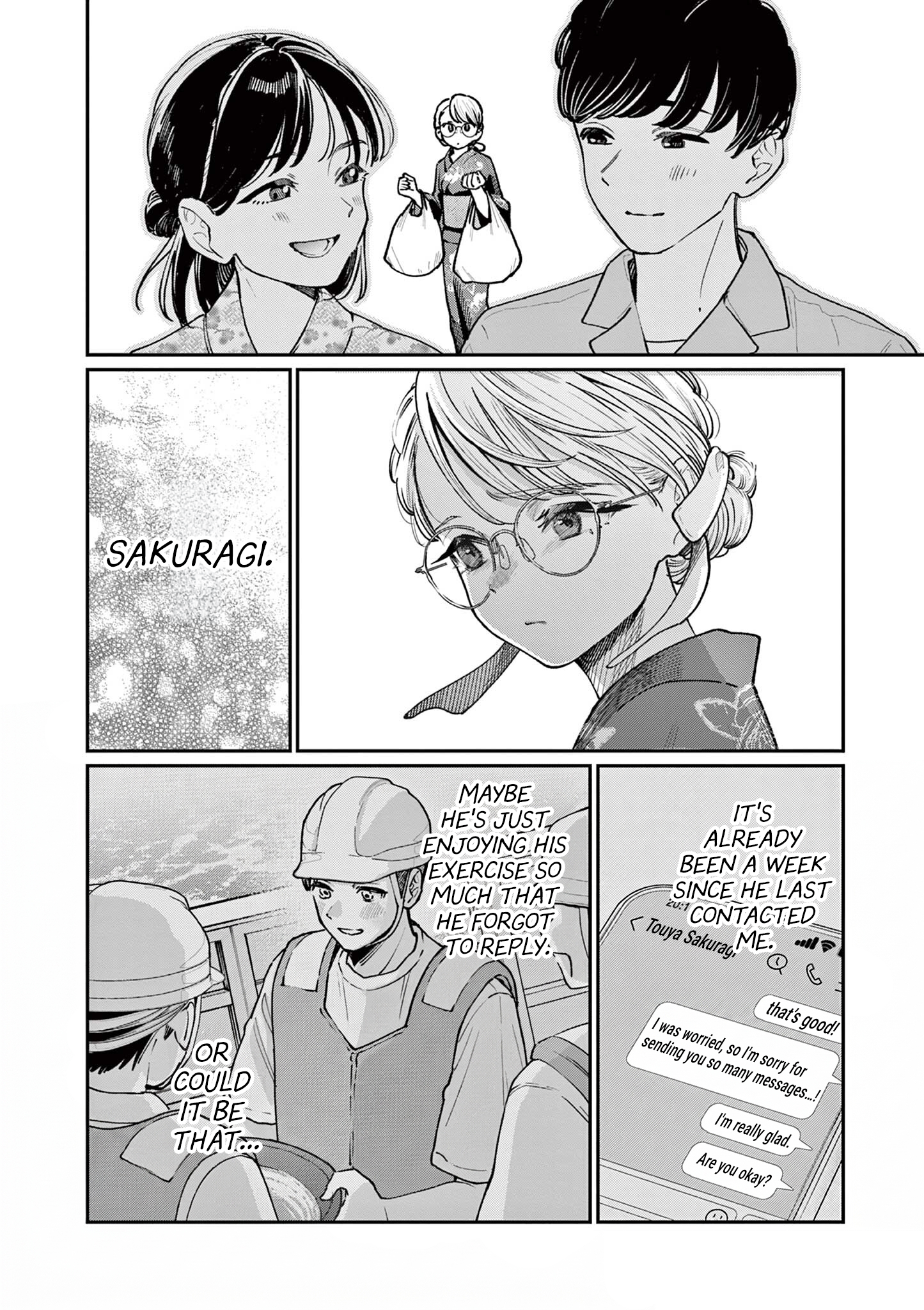 The Wakaba Home's Blue Loves - Chapter 45 - Page 6