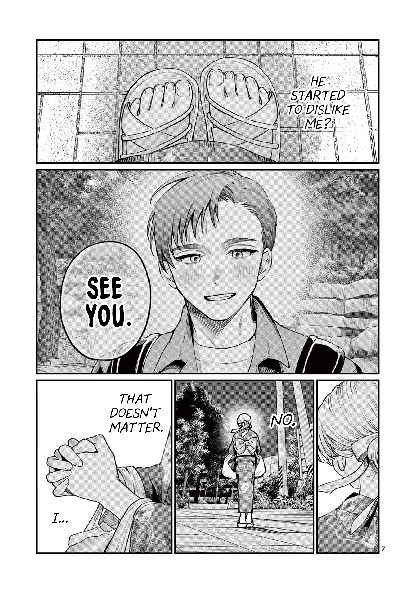 The Wakaba Home's Blue Loves - Chapter 45 - Page 7