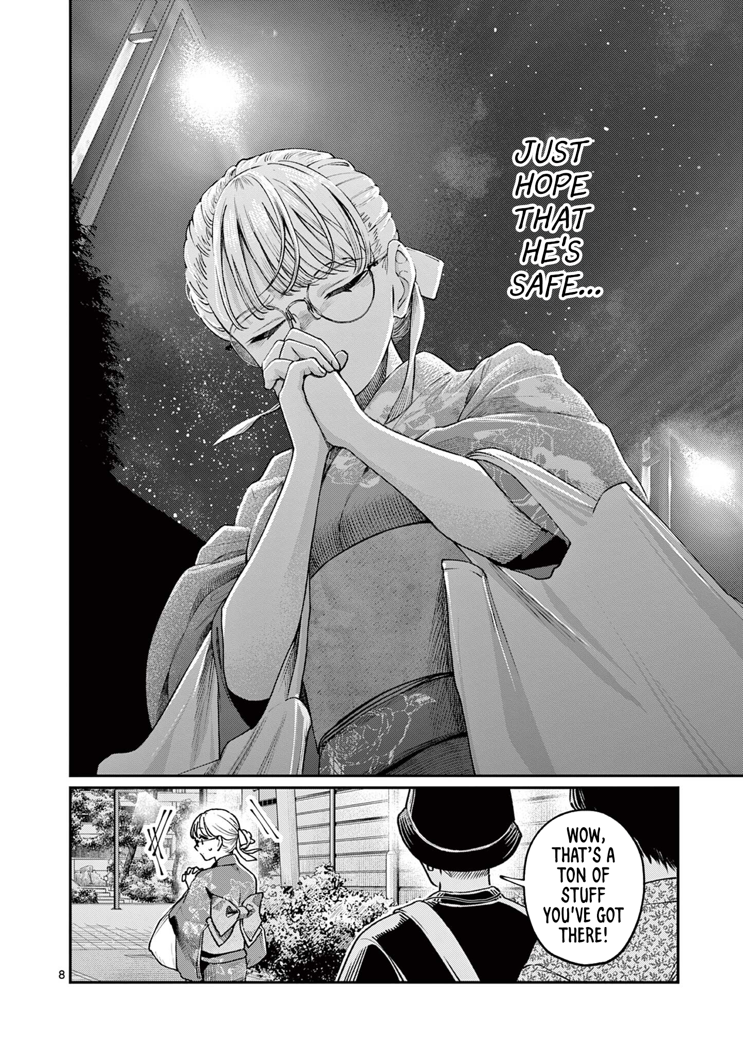 The Wakaba Home's Blue Loves - Chapter 45 - Page 8
