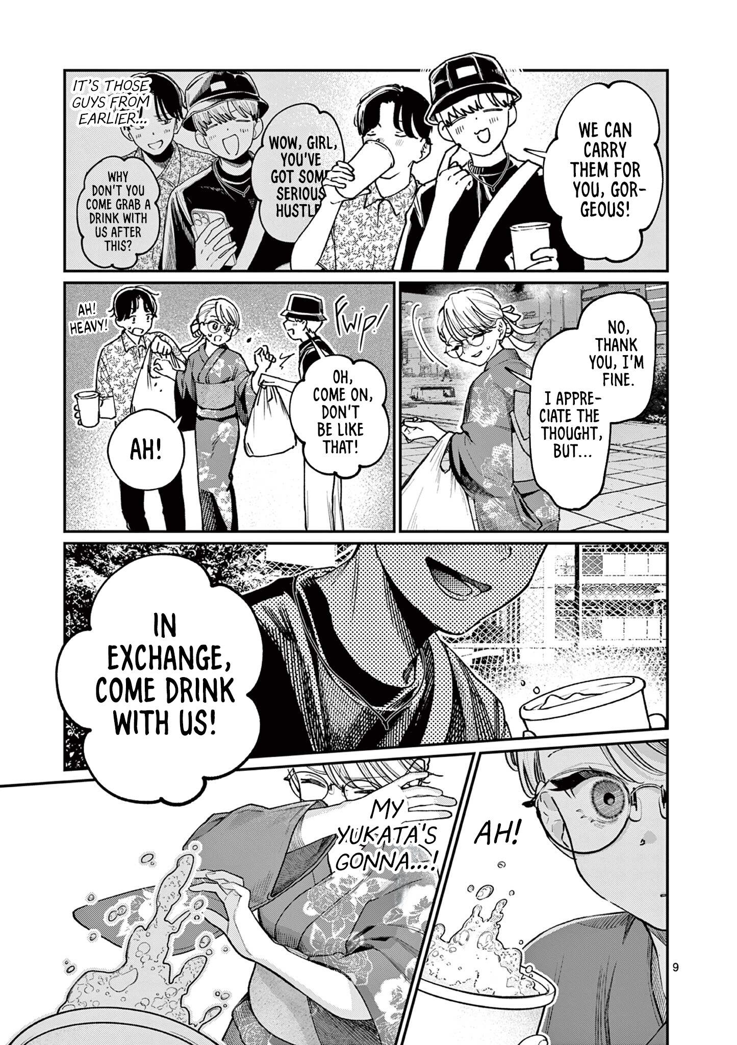 The Wakaba Home's Blue Loves - Chapter 45 - Page 9