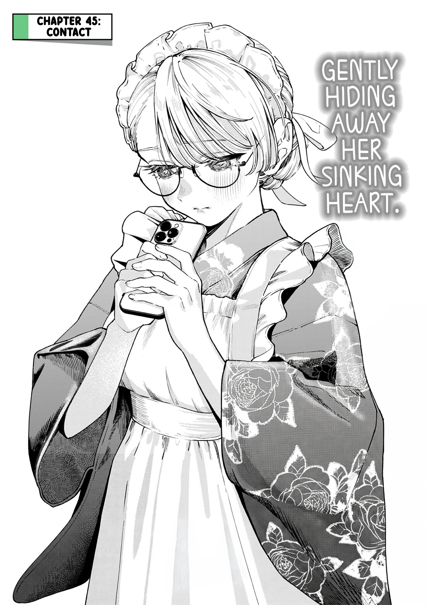 The Wakaba Home's Blue Loves - Chapter 45 - Page 1