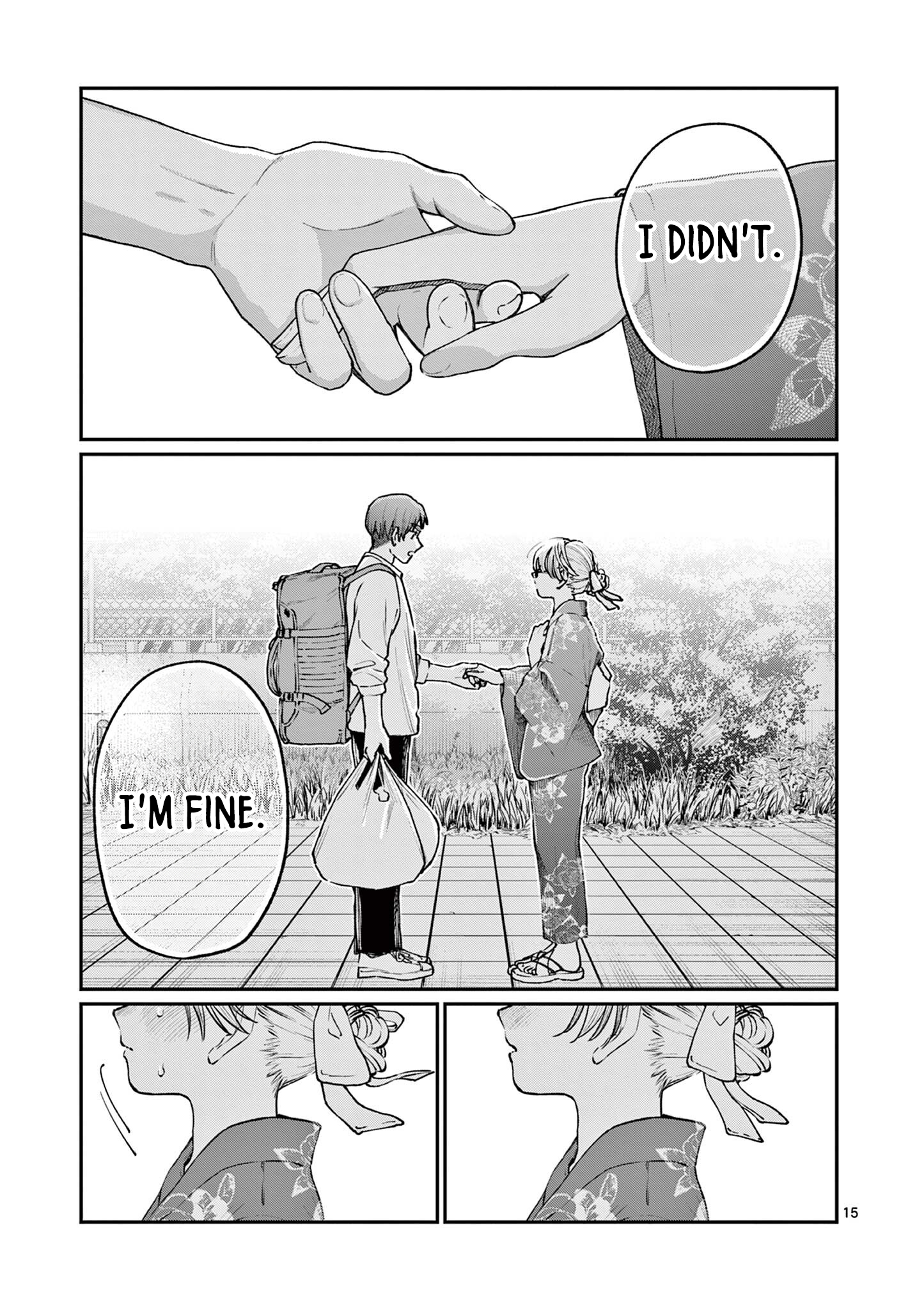The Wakaba Home's Blue Loves - Chapter 45 - Page 15