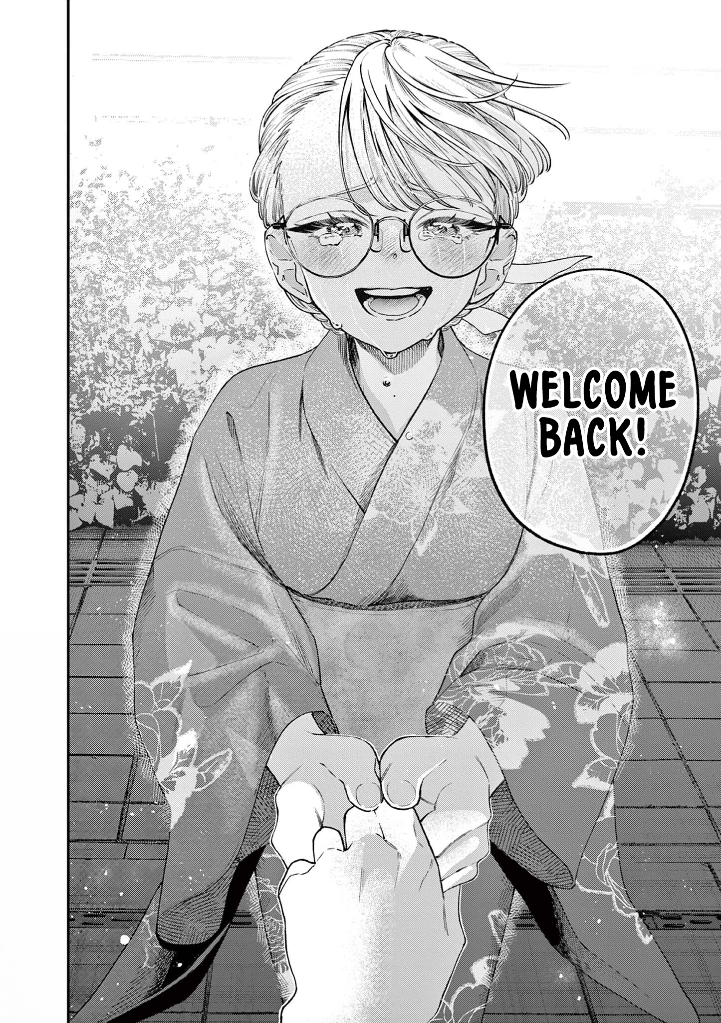 The Wakaba Home's Blue Loves - Chapter 45 - Page 16