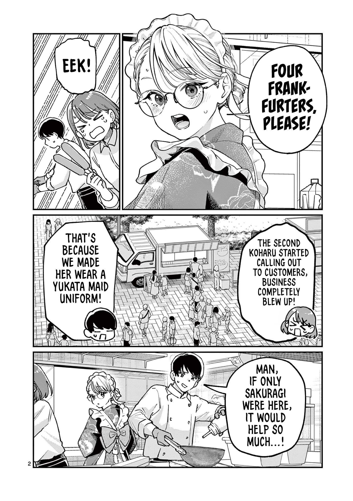 The Wakaba Home's Blue Loves - Chapter 45 - Page 2