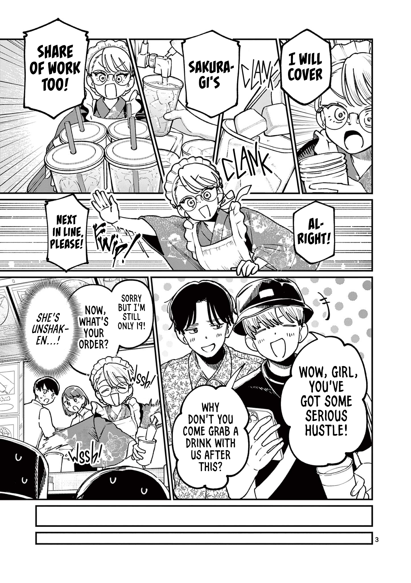 The Wakaba Home's Blue Loves - Chapter 45 - Page 3