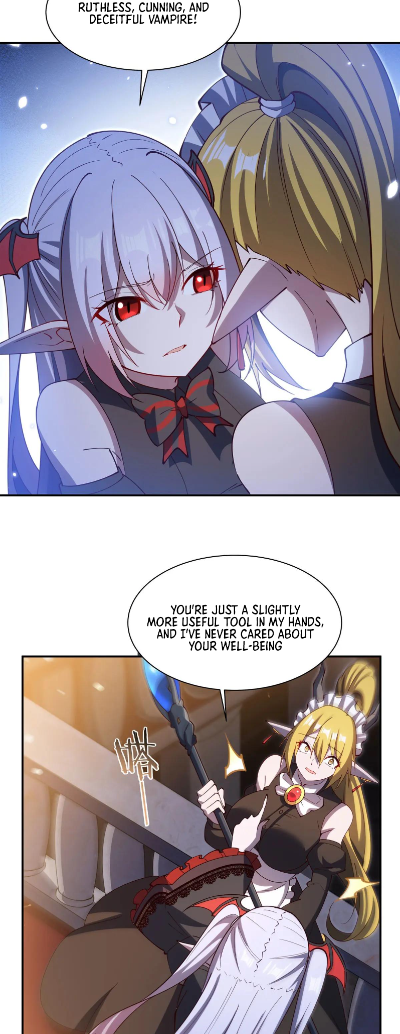 The Blood Princess and the Knight - Chapter 378 - Page 16