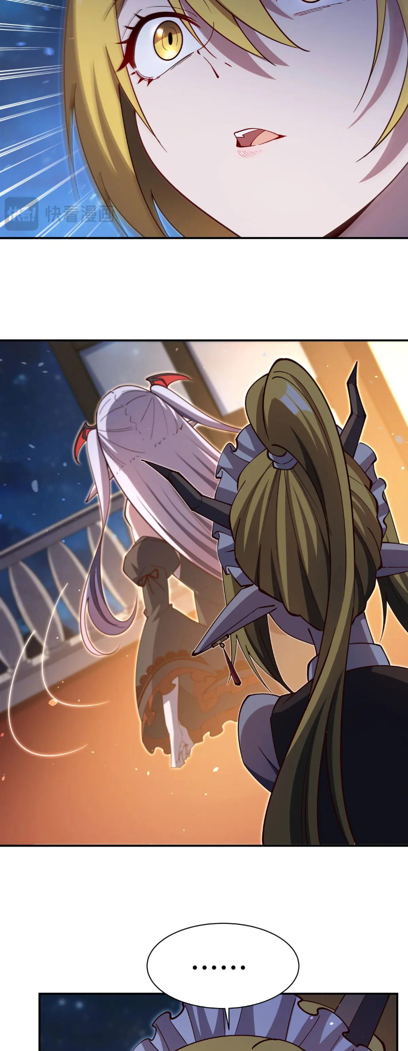 The Blood Princess and the Knight - Chapter 378 - Page 19