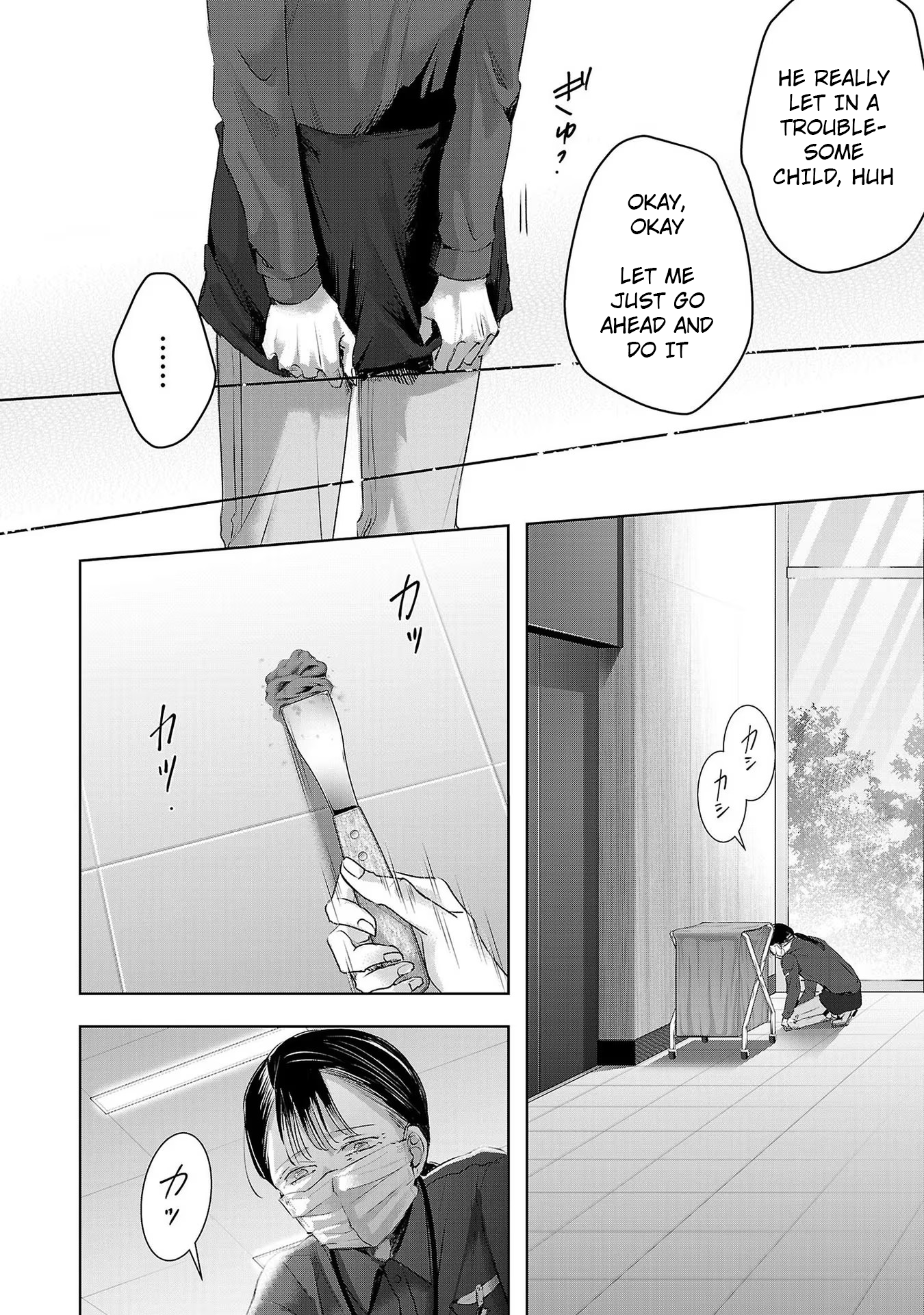 Tomorrow, I Will Be Someone's Girlfriend - Chapter 145 - Page 4