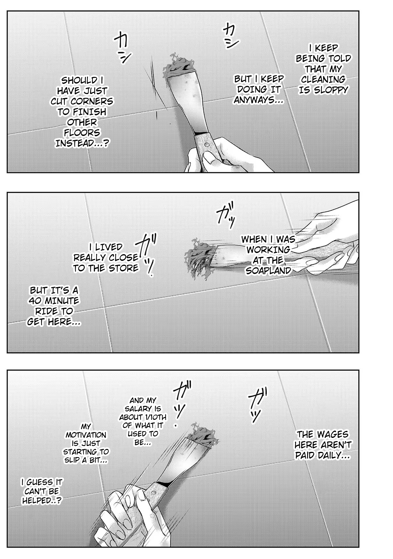 Tomorrow, I Will Be Someone's Girlfriend - Chapter 145 - Page 5