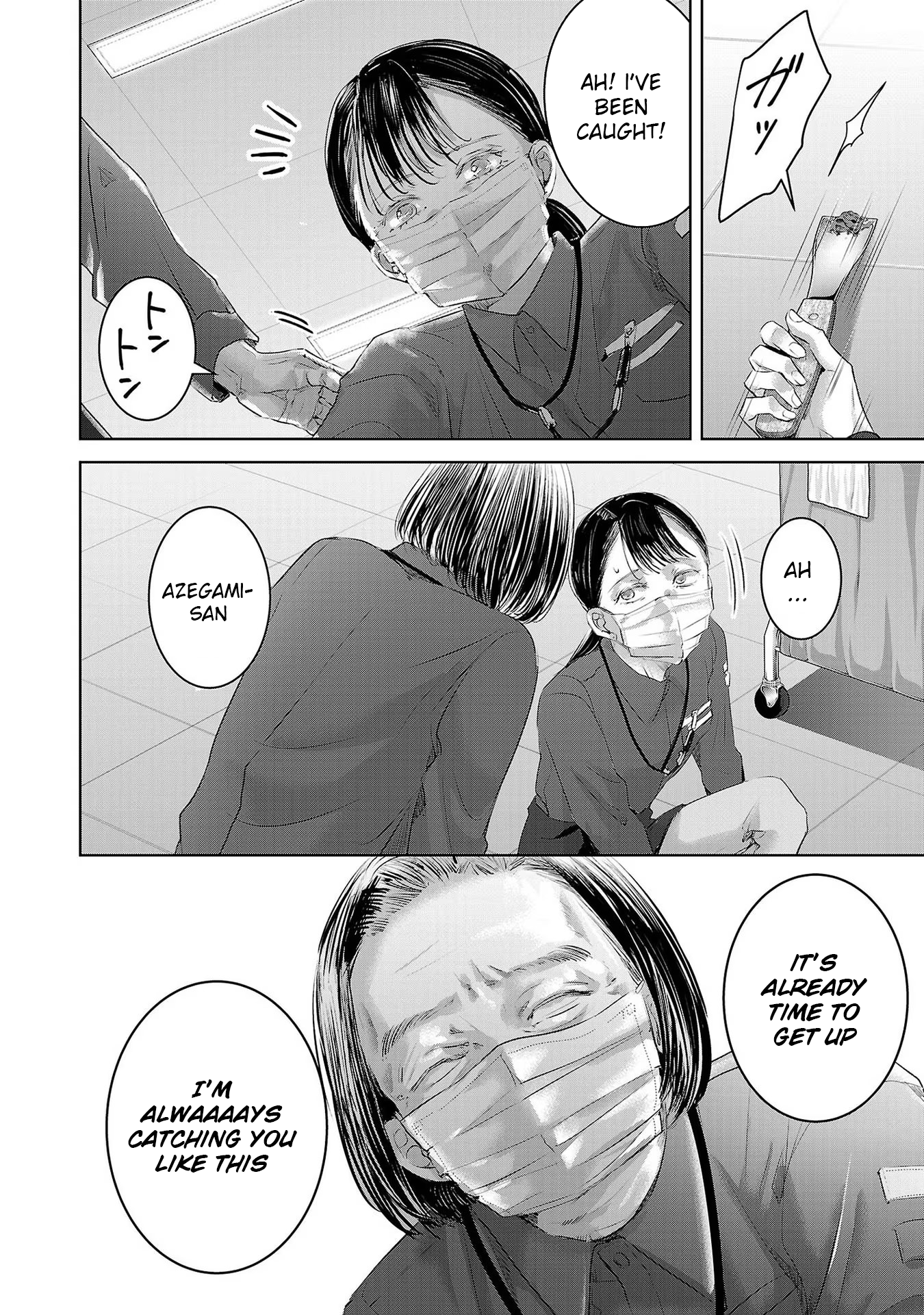 Tomorrow, I Will Be Someone's Girlfriend - Chapter 145 - Page 6