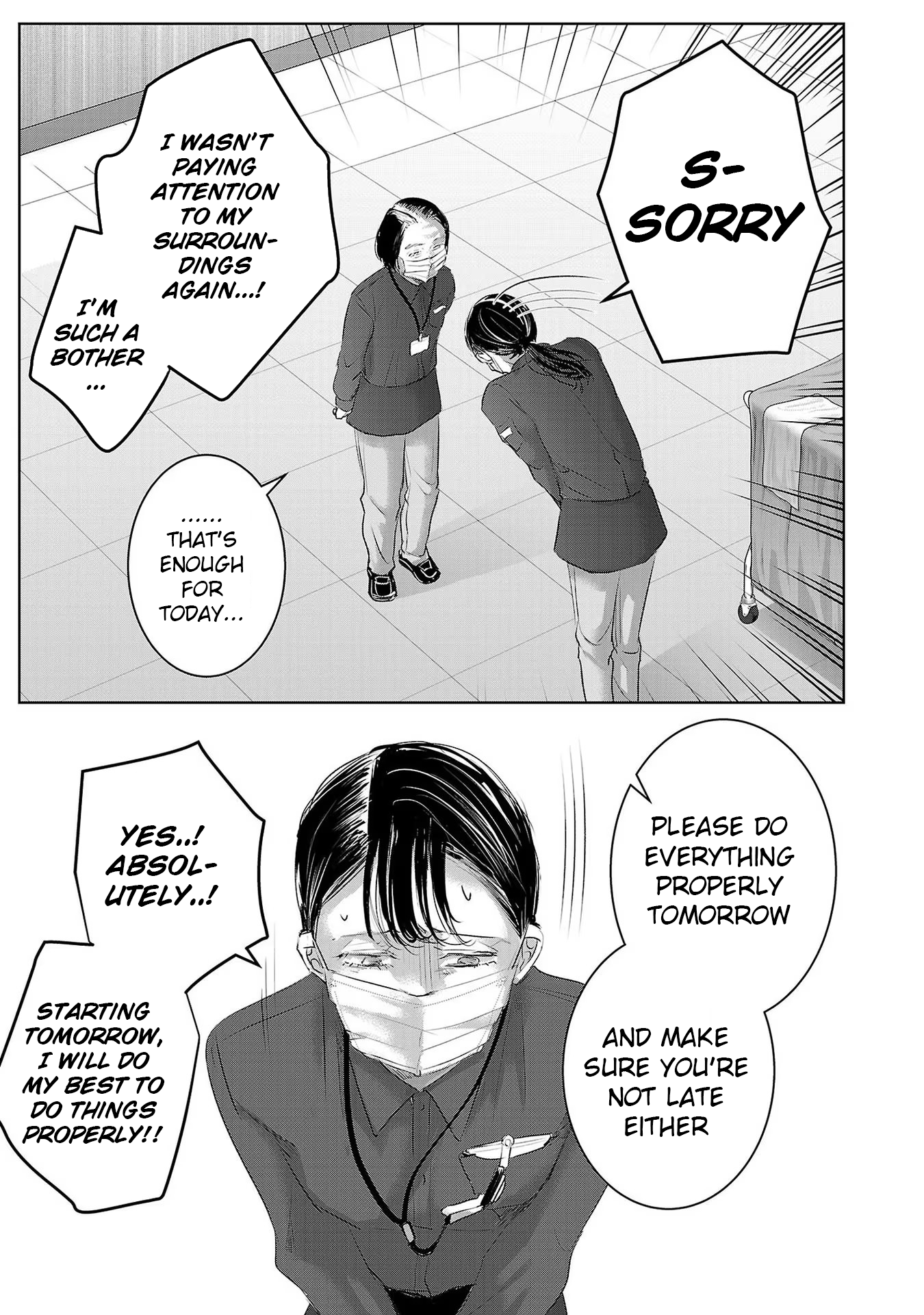 Tomorrow, I Will Be Someone's Girlfriend - Chapter 145 - Page 7