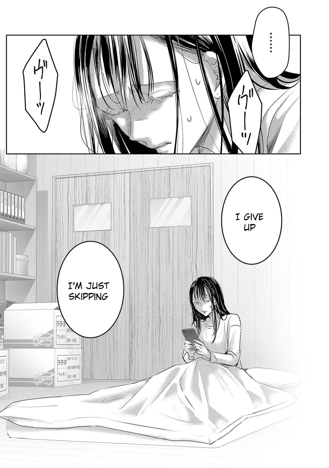 Tomorrow, I Will Be Someone's Girlfriend - Chapter 145 - Page 9
