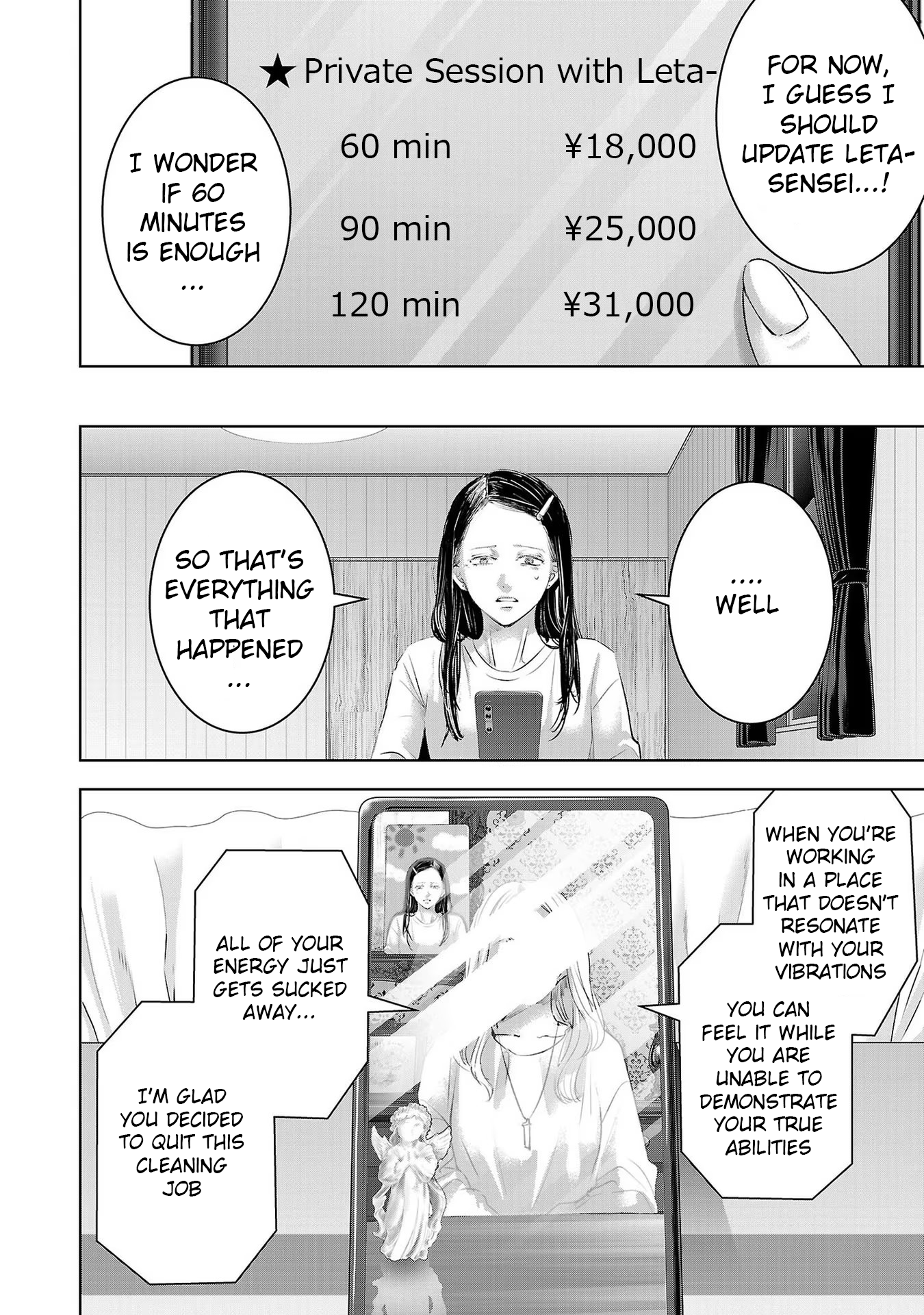 Tomorrow, I Will Be Someone's Girlfriend - Chapter 145 - Page 12