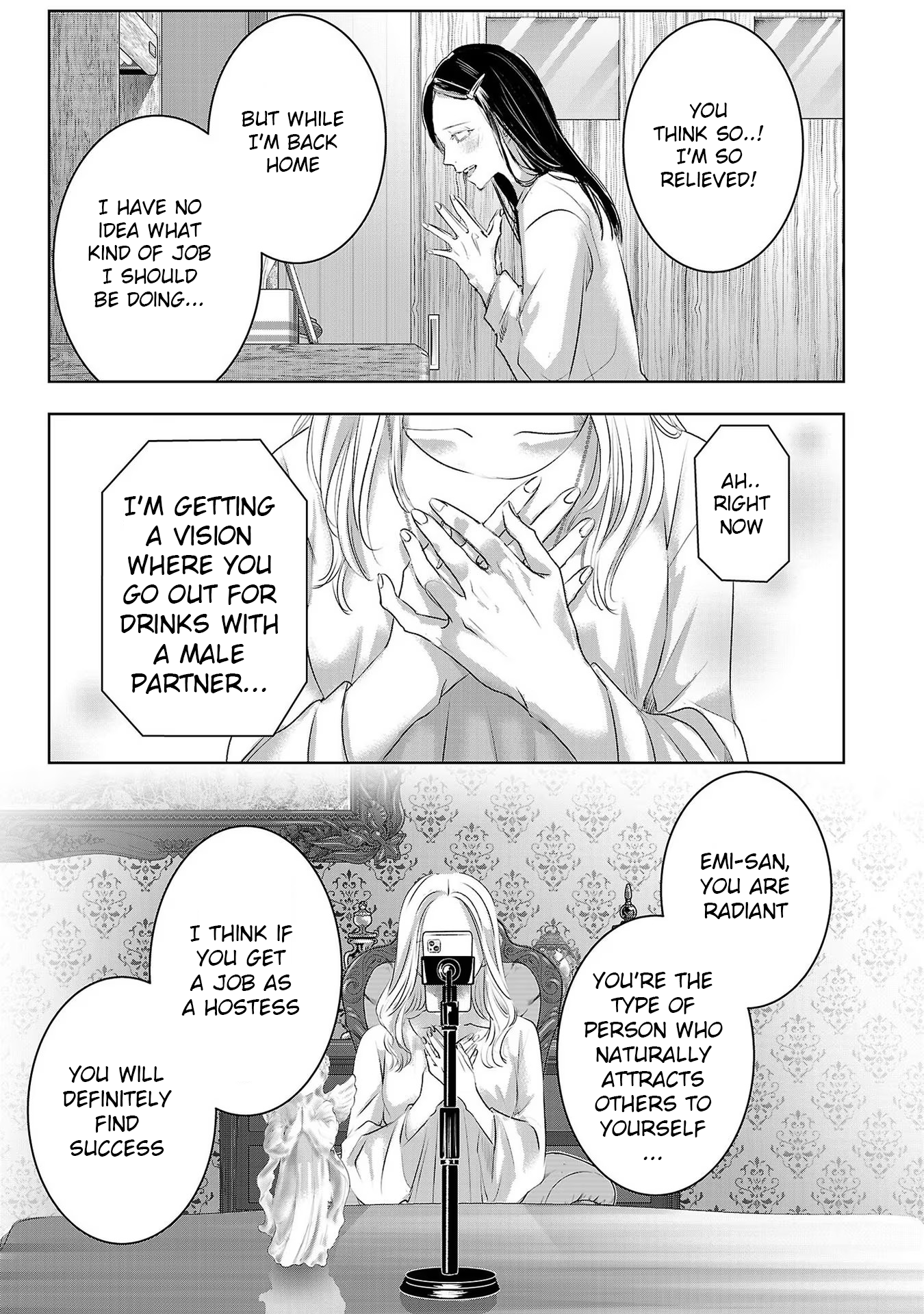 Tomorrow, I Will Be Someone's Girlfriend - Chapter 145 - Page 13